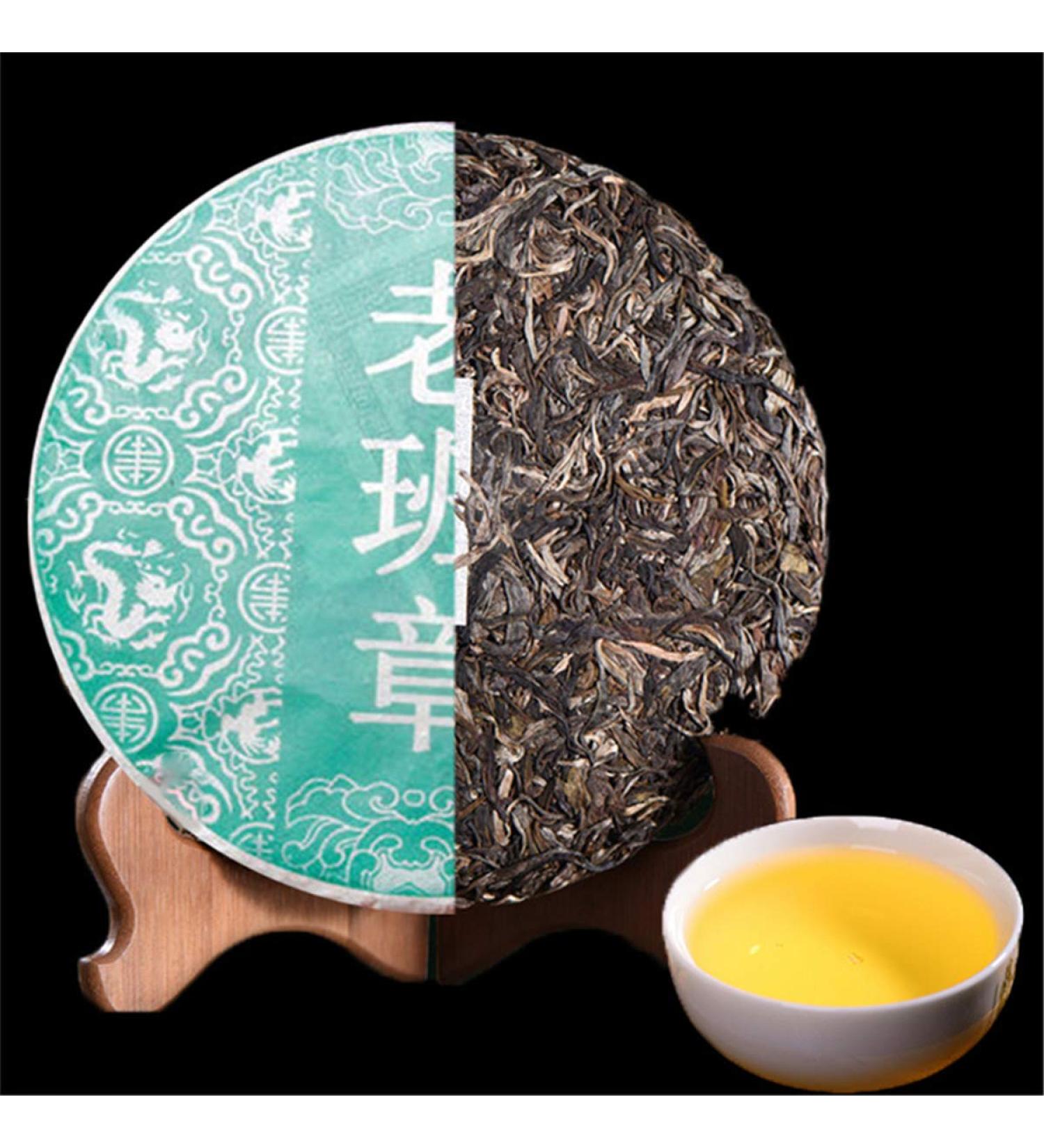 357g (0.787lb) Yunnan Arbres anciens cru th Pu'er Qi Zi vieux th vert Puer th vert Pu-erh tea MengHai Pu erh th th chinois sain th Puerh vert bon Sheng cha - Buy Online on GoSupps.com