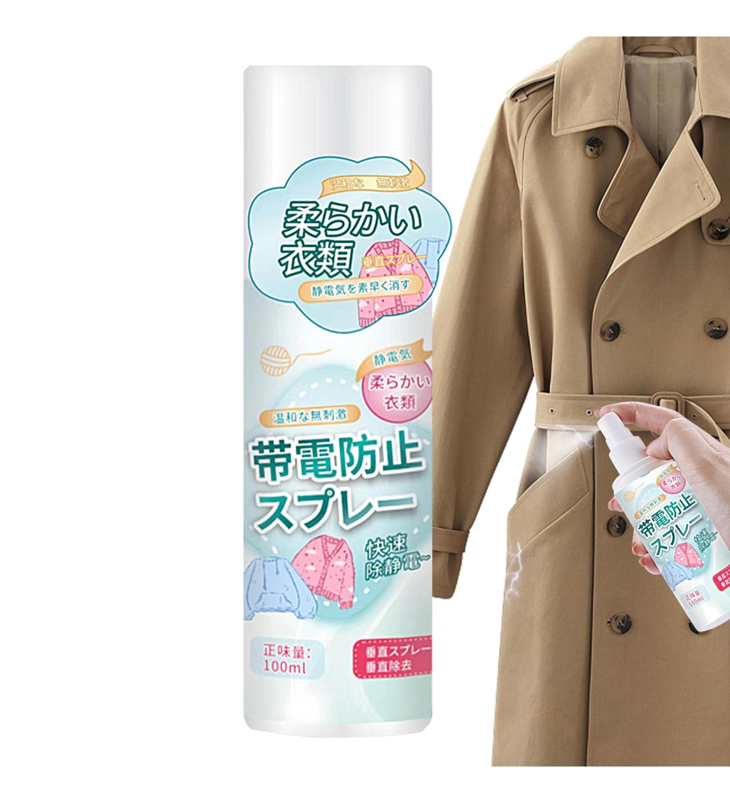 Static Cling Spray | Anti Static Spray For Clothes - Avoid Adsorption Odor Eliminator And Fabric Refresher Spray Rapid Touch 3.38fl.oz Rowces - Buy Online on GoSupps.com