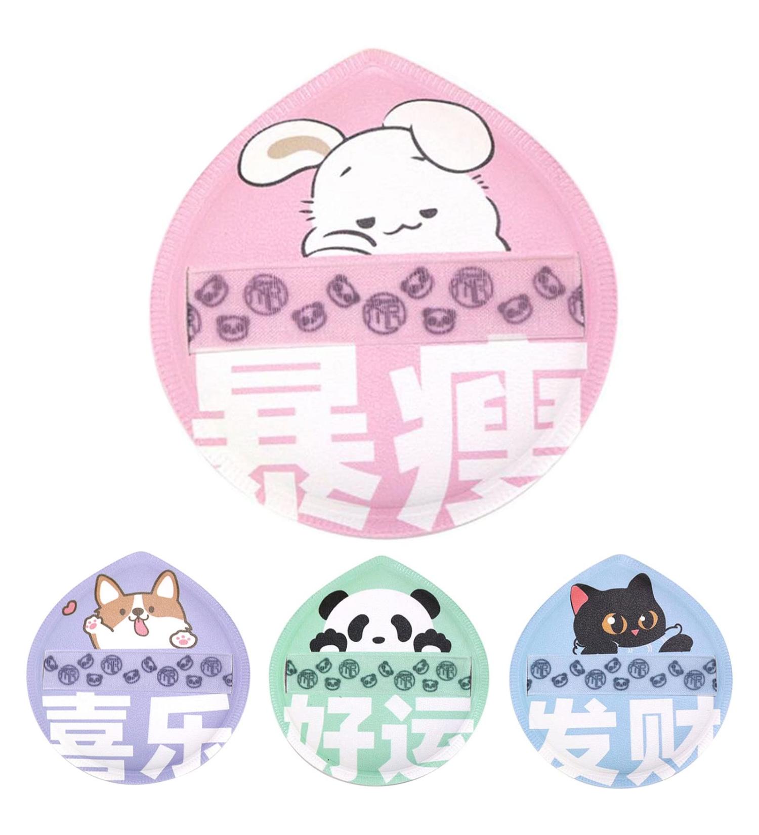 Frogued 4 pcs Makeup Puffs Soft High Elasticity Quick Rebound Cartoon Pattern Hard to Eat Powder Fit Well Foundation Powder Sponge Puffs Beauty Tool ABCD - Buy Online on GoSupps.com