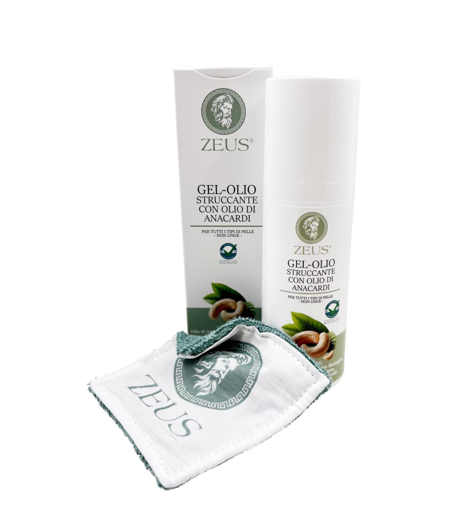 ZEUS - D maquillant bio l'huile de cajou et ponge de bambou - 75 ml