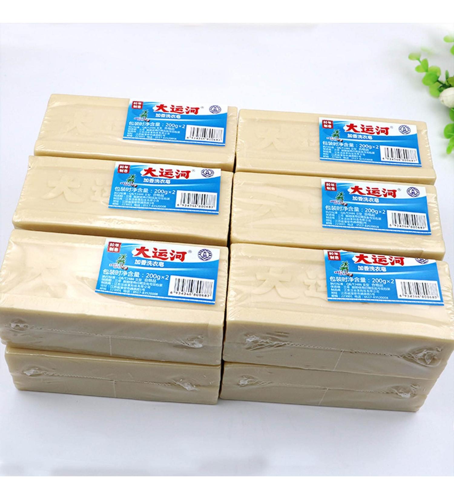 Underwear Cleaning Soap Grand Canal Soap Laundry Soap Bar Powerful Cleaning Soap Bar Gentle and Comfortable to wash Without Hurting Hands (Color : Yellow Size : 4pcs) 4pcs Yellow - Buy Online on GoSupps.com