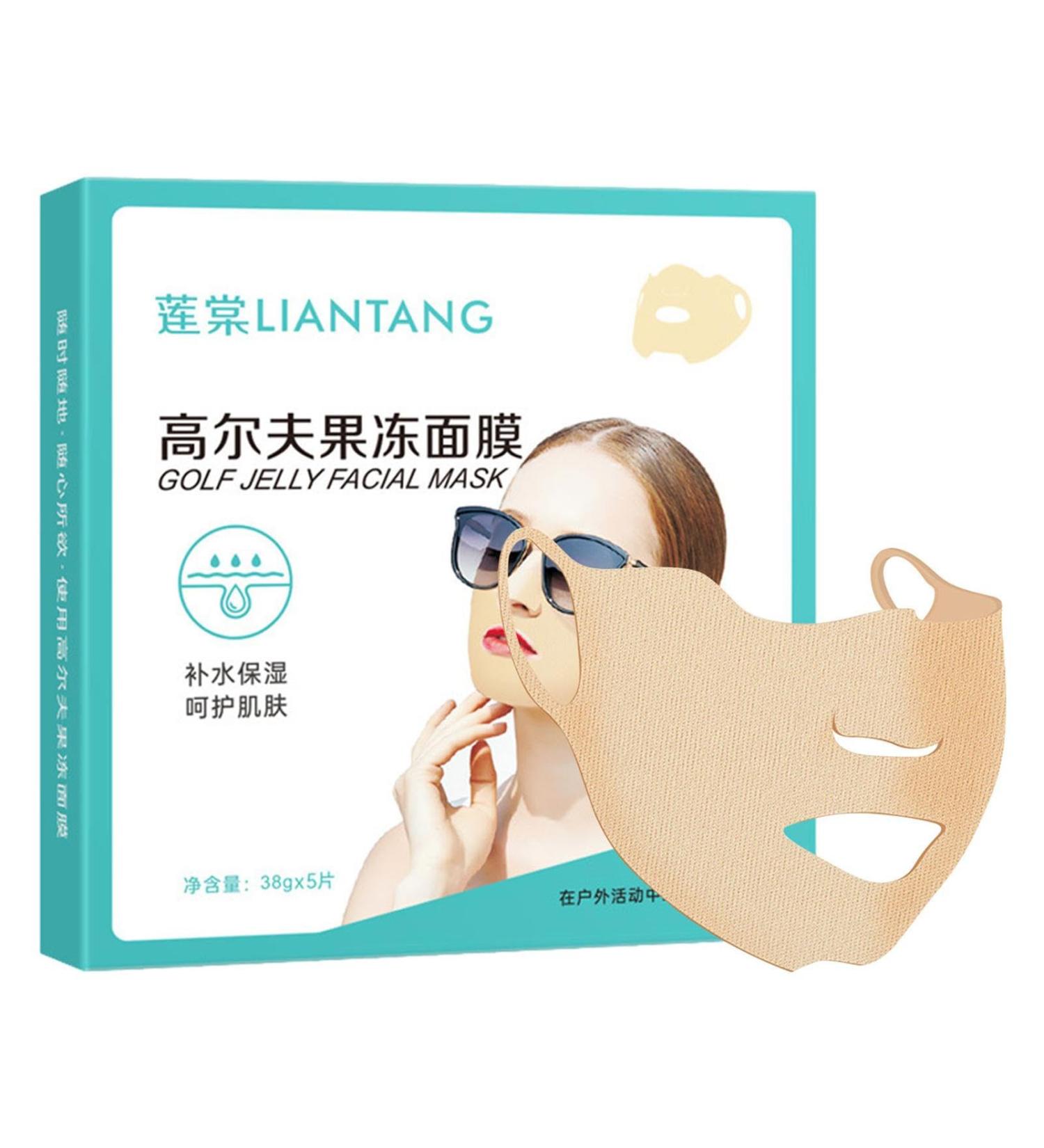 5 Pcs Jelly Sun Mask UV Protection Moisturizing Cooling Mask for Women Summer Sports Golf Cycling - Buy Online on GoSupps.com