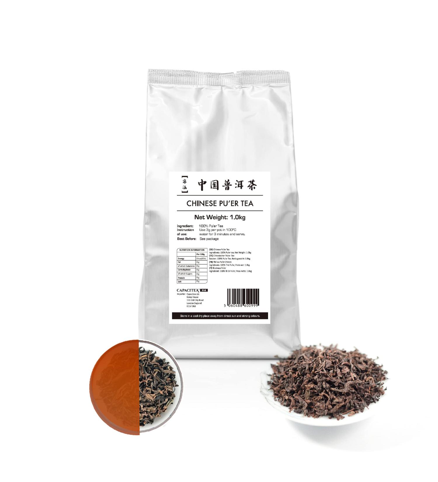 Capacitea YUNNAN Loose Leaf Chinese Pu-er Puerh Tea - Bulk Wholesale Pack - Restaurants & Catering - 1.0kg - Buy Online on GoSupps.com