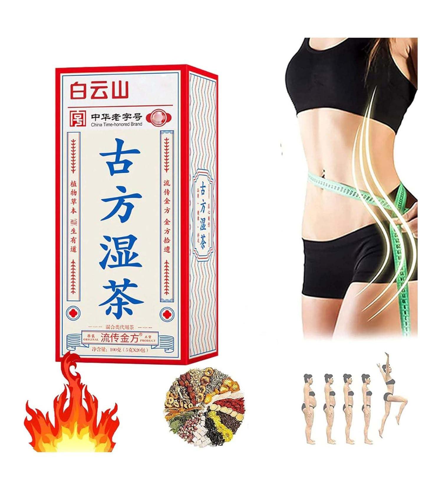29 Flavors Of Ancient Formula Tea Liver Care Tea-Health Tea And Camellia Tea Ancient Wet Tea Dampness Removing Slimming Tea Ancient Drinks Liver Support Tea (2BOX)