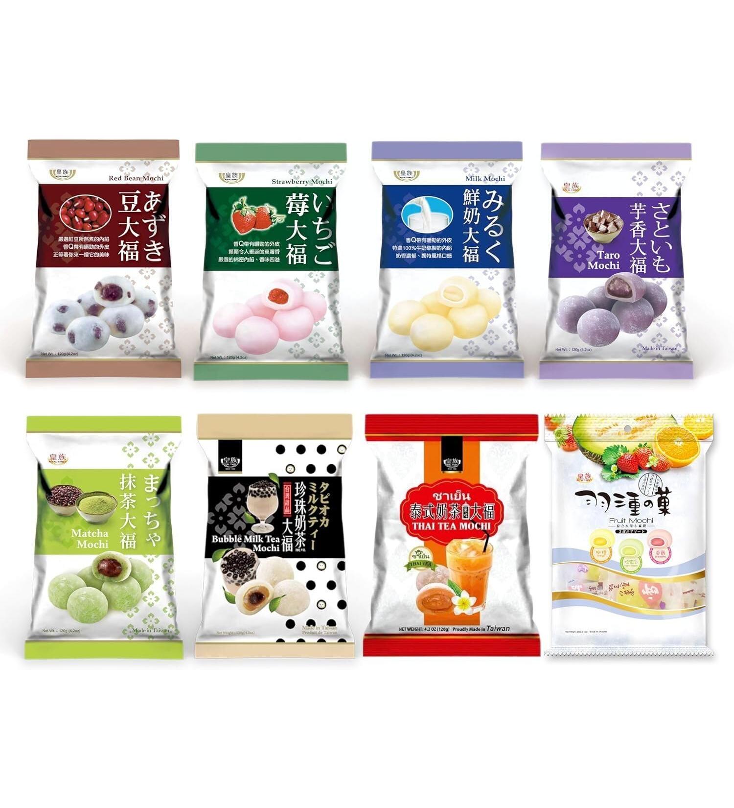 Royal Family Random Assorted 6 Flavours of Japanese Style Mochi Daifuku Sweet Rice Cake Desserts Snacks 120g (Pack of 6) - Buy Online on GoSupps.com