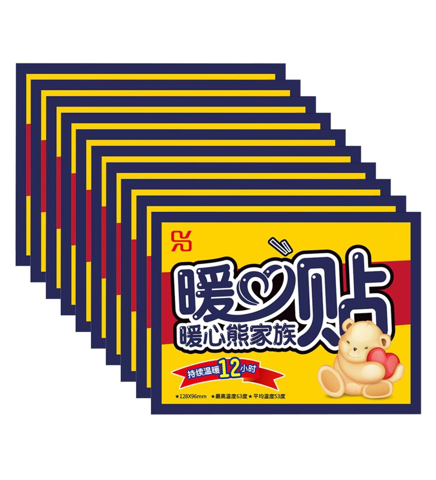 Body Warmers with Adhesive | Long-Lasting Warming Winter Body Foot Patch | Large Heating Pads with Adhesive Warm Heart Bear Warm Stickers (13*10) - Buy Online on GoSupps.com