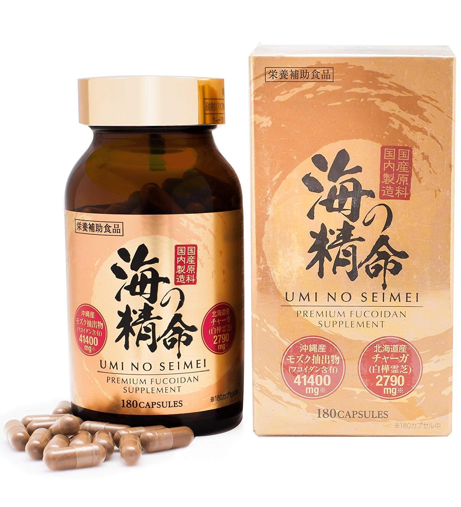 UMI High Concentration Fucoidan & Chaga Mushroom Extract Supplement 180 Capsules | Made in Japan - Buy Online on GoSupps.com