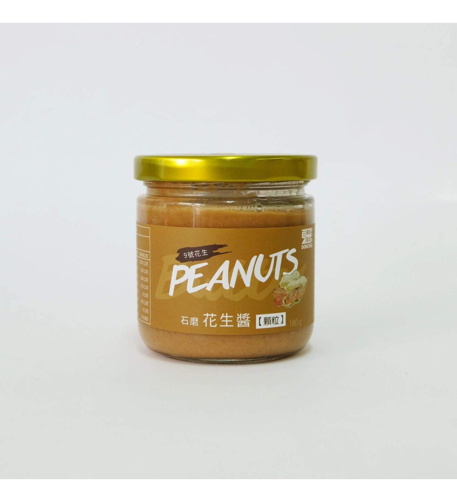 Stone Milled Crunchy Peanut Butter by Donghe - 180g - Buy Online on GoSupps.com