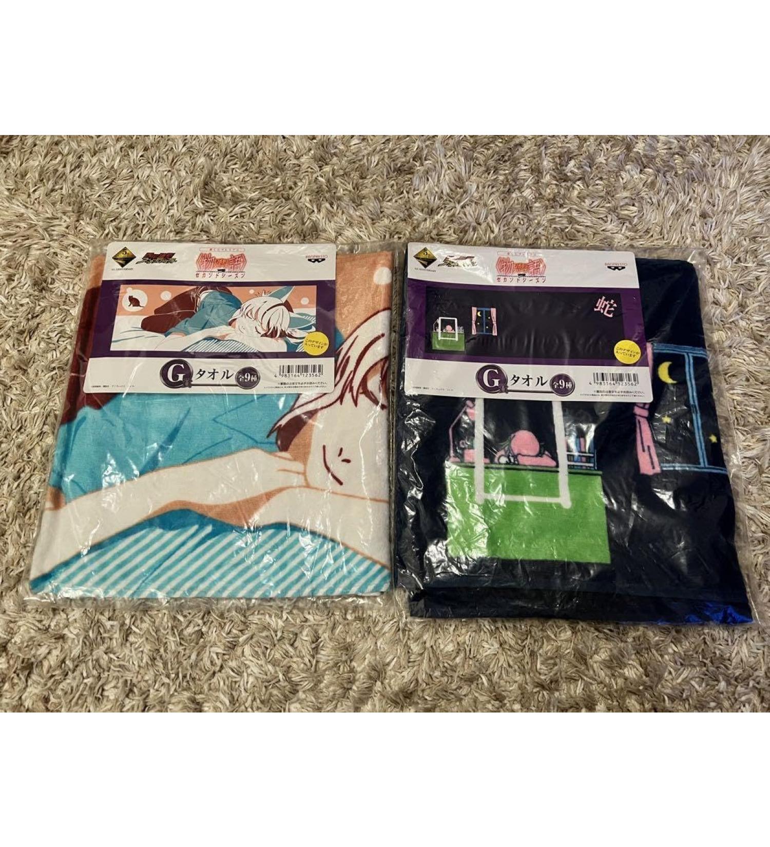 Bakemonogatari 2nd Season G Prize Towels 2 Pieces - Buy Online on GoSupps.com