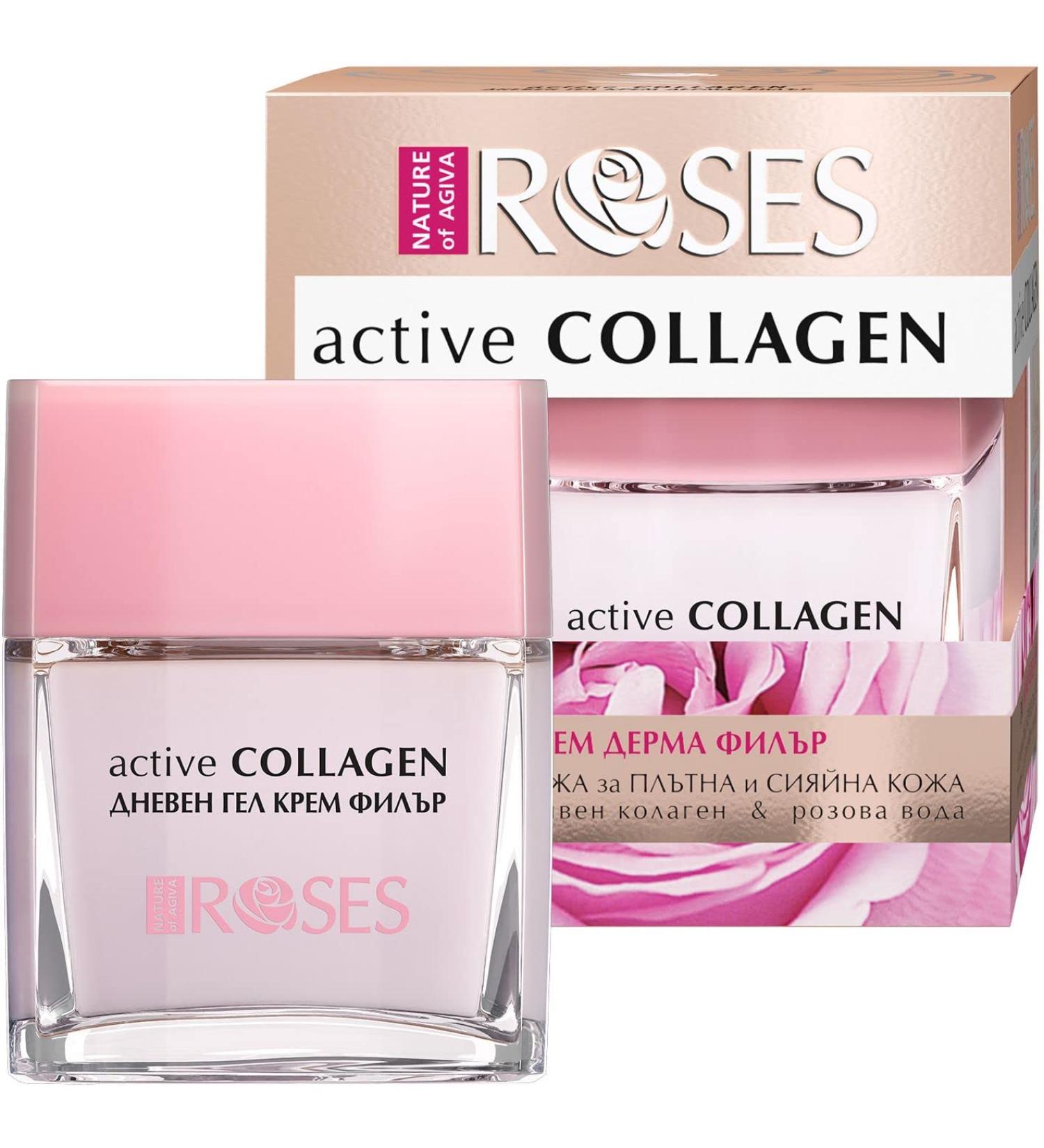 ACTIVE COLLAGEN derma filler 98% natural ingredients - without added silicones colorants parabens - Face cream (Day Wrinkle filler cream)