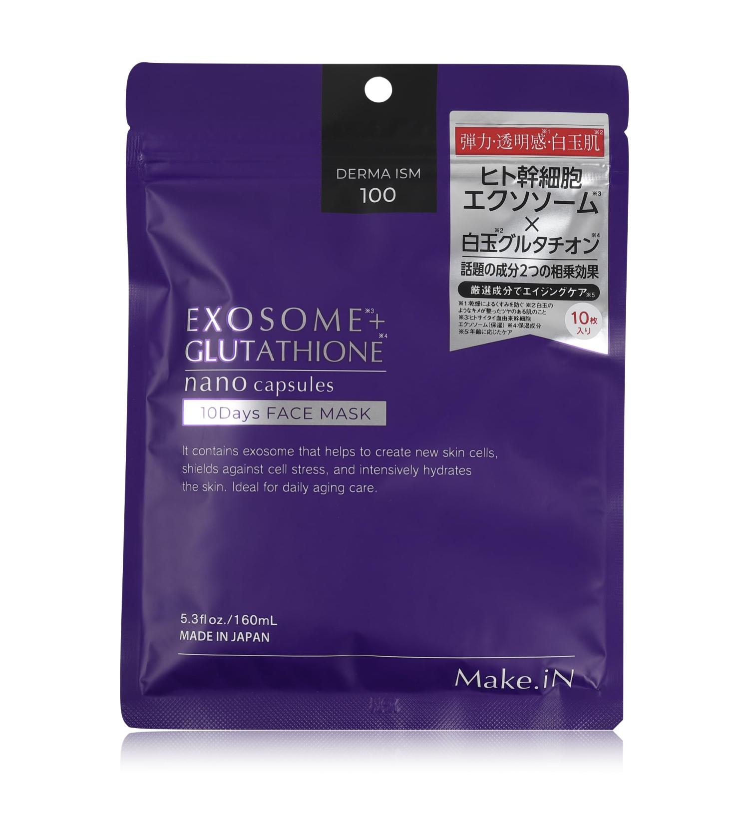 MakeiN Exosom skin care with 10 days of Exosom skin care with stem cells glutathione ceramide CICA EGF FGF moisturizing and caring - Buy Online on GoSupps.com