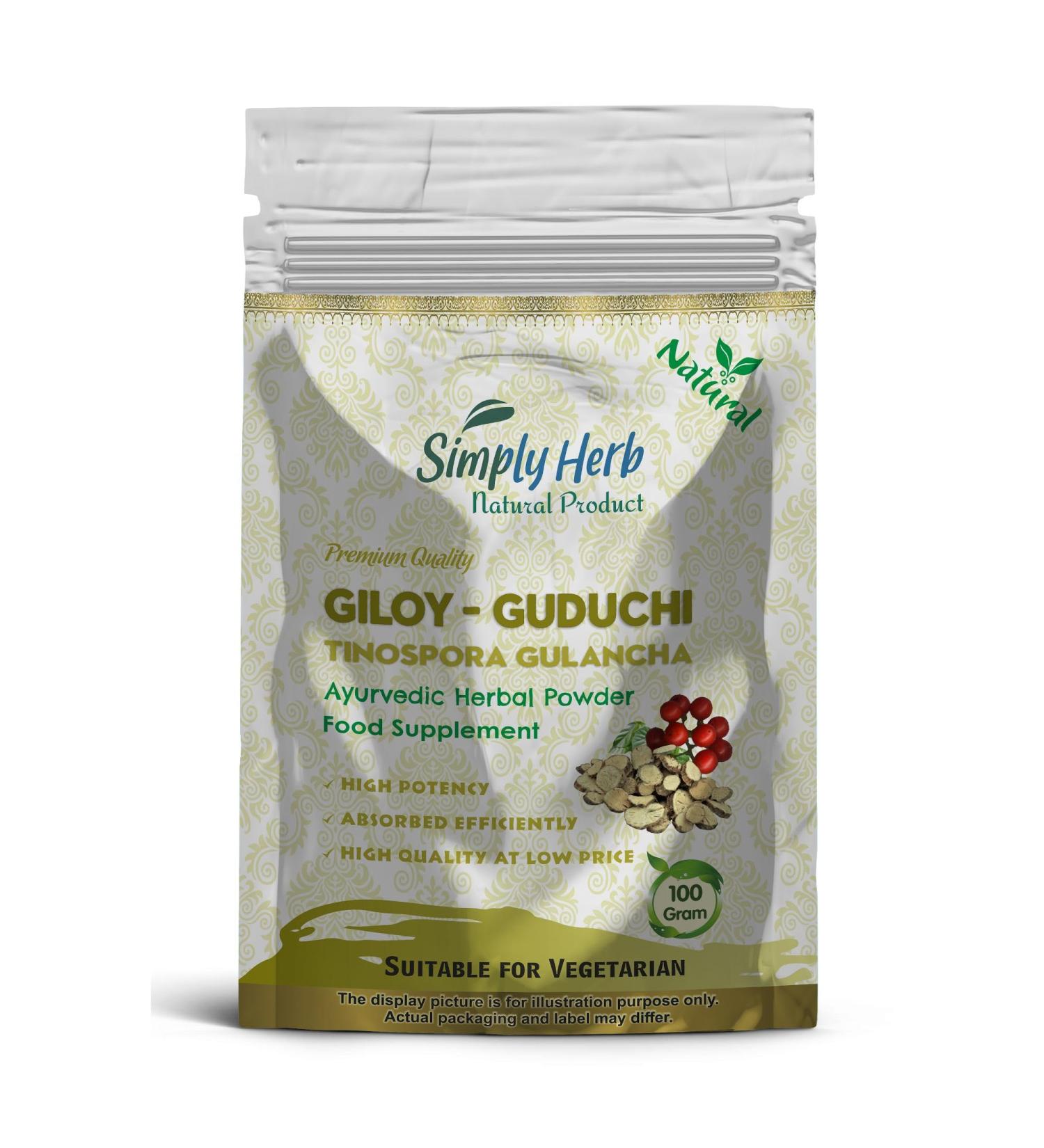 Guduchi - Giloy Powder (100 Gram) 100.00 g (Pack of 1)
