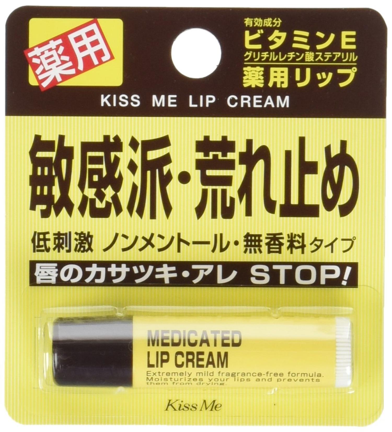 Kiss Me Ferme KissMe Medicinal Lip Cream 2.5 g