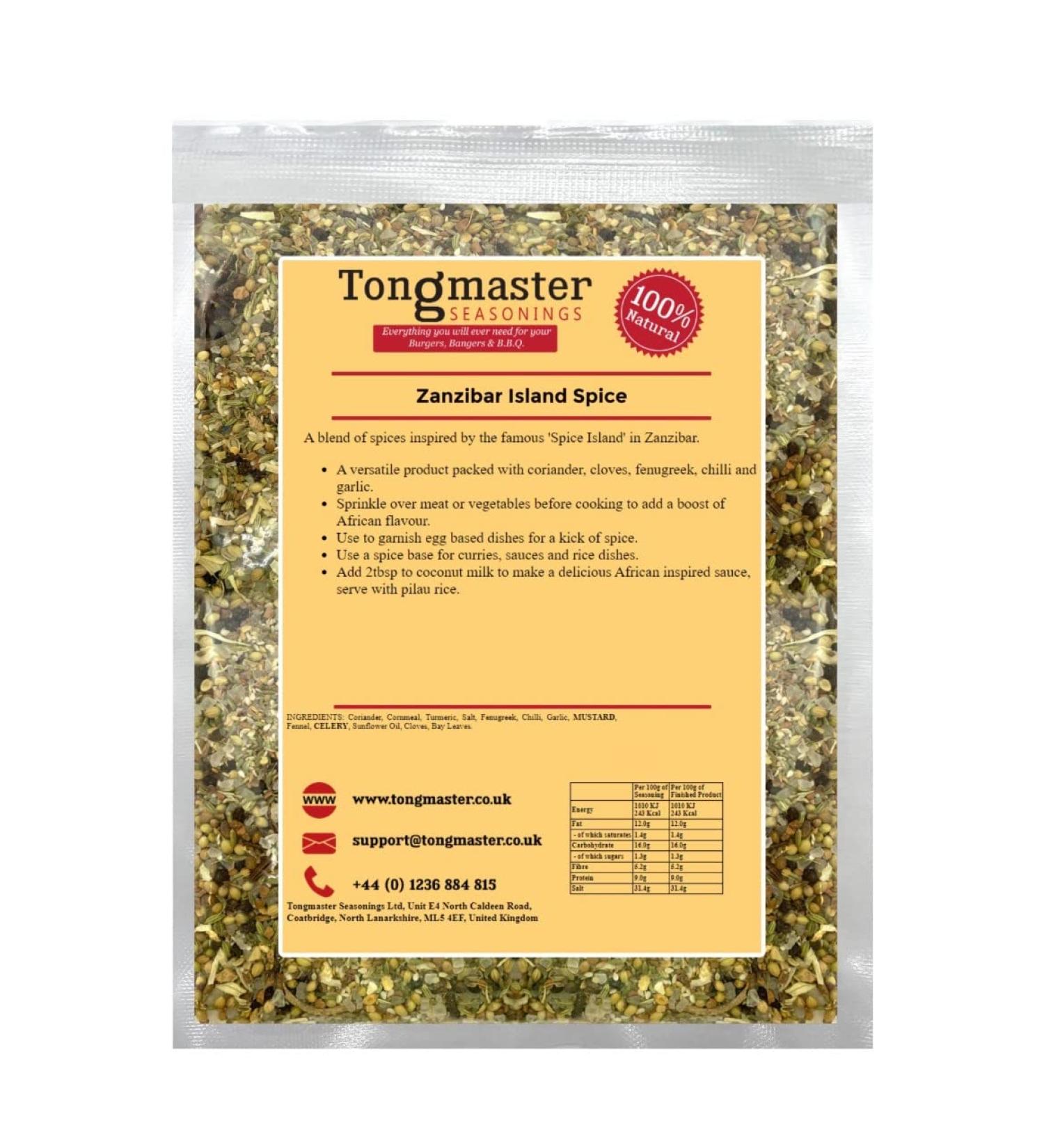 Zanzibar Island Spice - Seasoning Mix - 200g