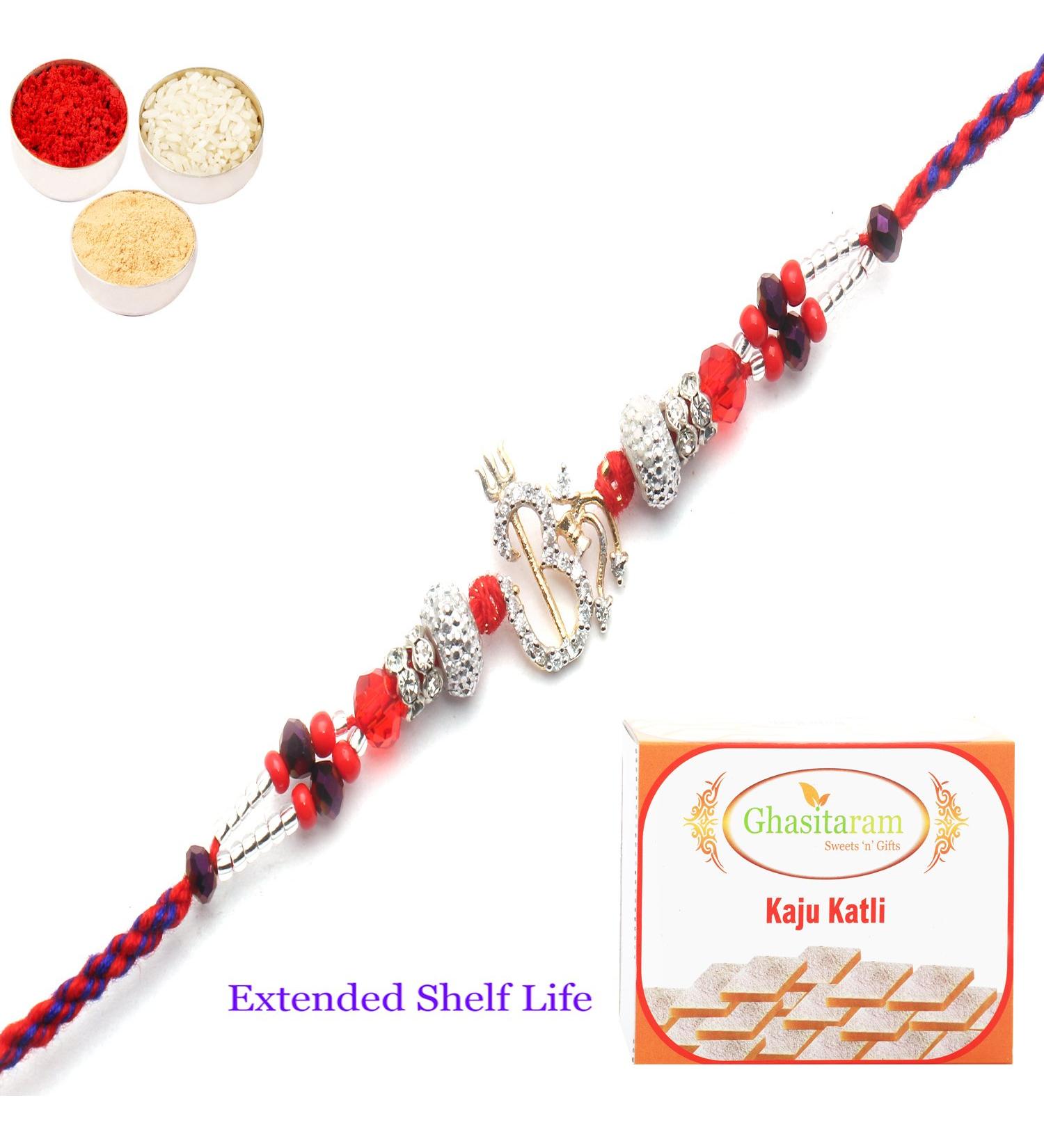 Ghasitaram Gifts Rakhi for Brother Rakhis Online - The Blessings of The Highest Aura for My Brother Diamond Rakhi with 200 GMS of Kaju katli - Buy Online on GoSupps.com