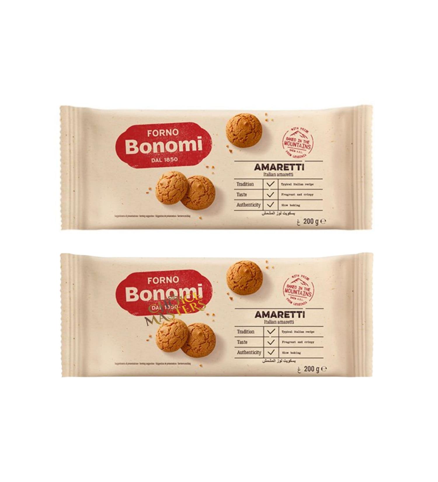 Forno Bonomi Amaretti Biscuits 2 x 200g Almond Flavor - Traditional Italian Artisan Biscuit - Buy Online on GoSupps.com