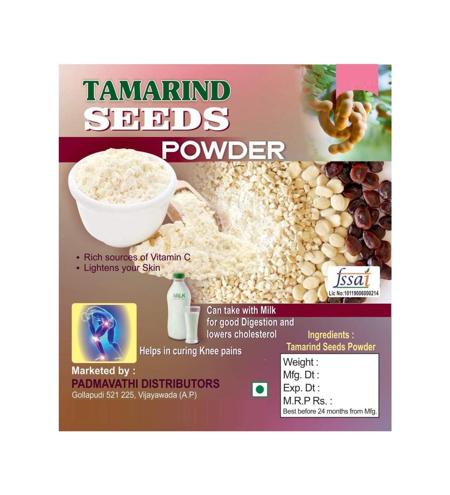 DK Tamarind Seed Powder without Lid - 300g