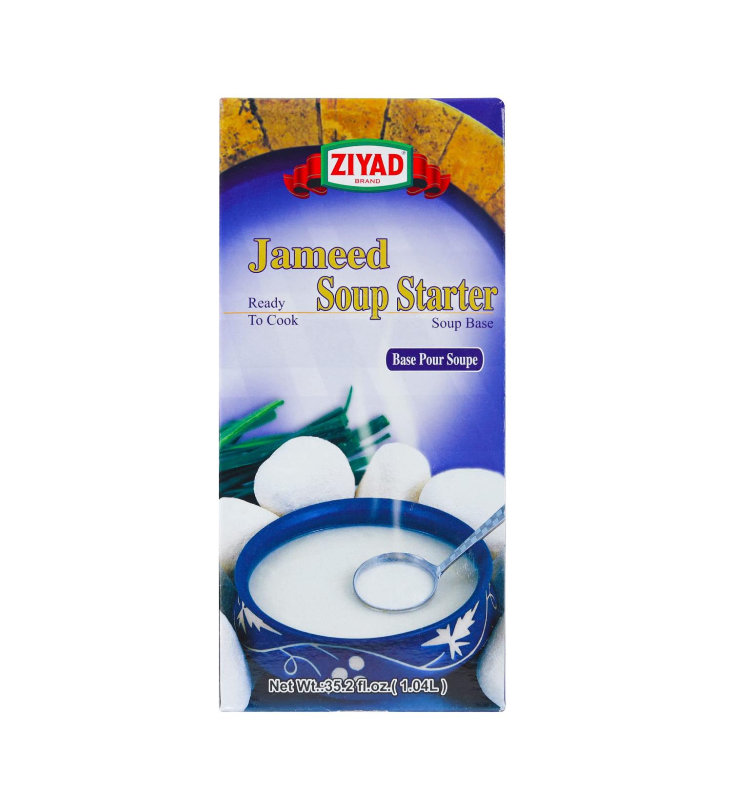 Ziyad Soup Starter Jameed Kishk Concentrate Ready to Cook 1.1 lbs (Pack of 2) 1.1 Pound (Pack of 2) - Buy Online on GoSupps.com