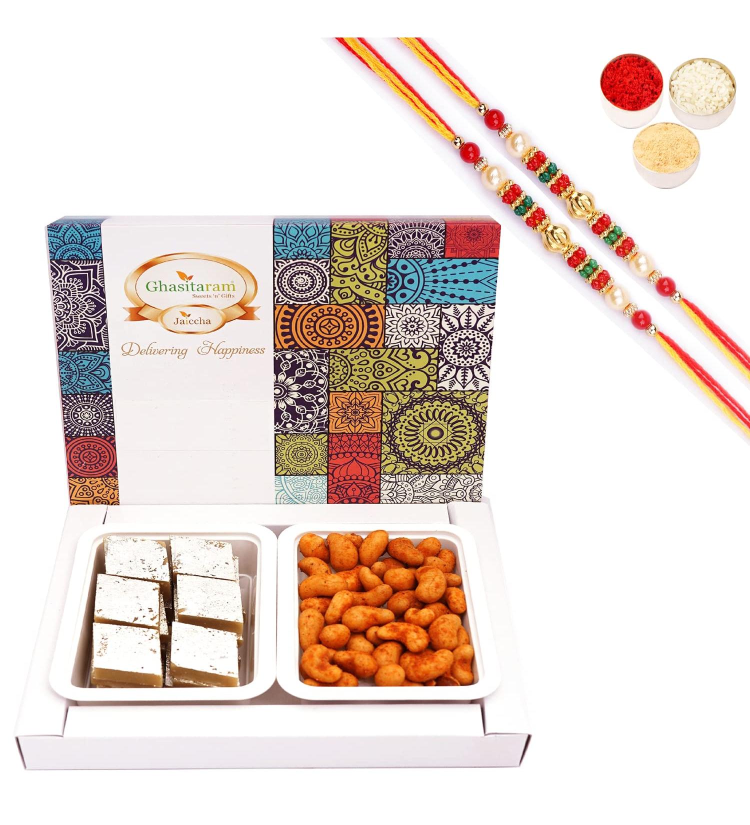 Ghasitaram Gifts Rakhi Gifts for Brothers Festive Box of Kaju Katli and Crunchy Cashews with 2 Pearl Beads Rakhis Box of Kaju Katli and Crunchy Cashews with 2Rakhis - Buy Online on GoSupps.com