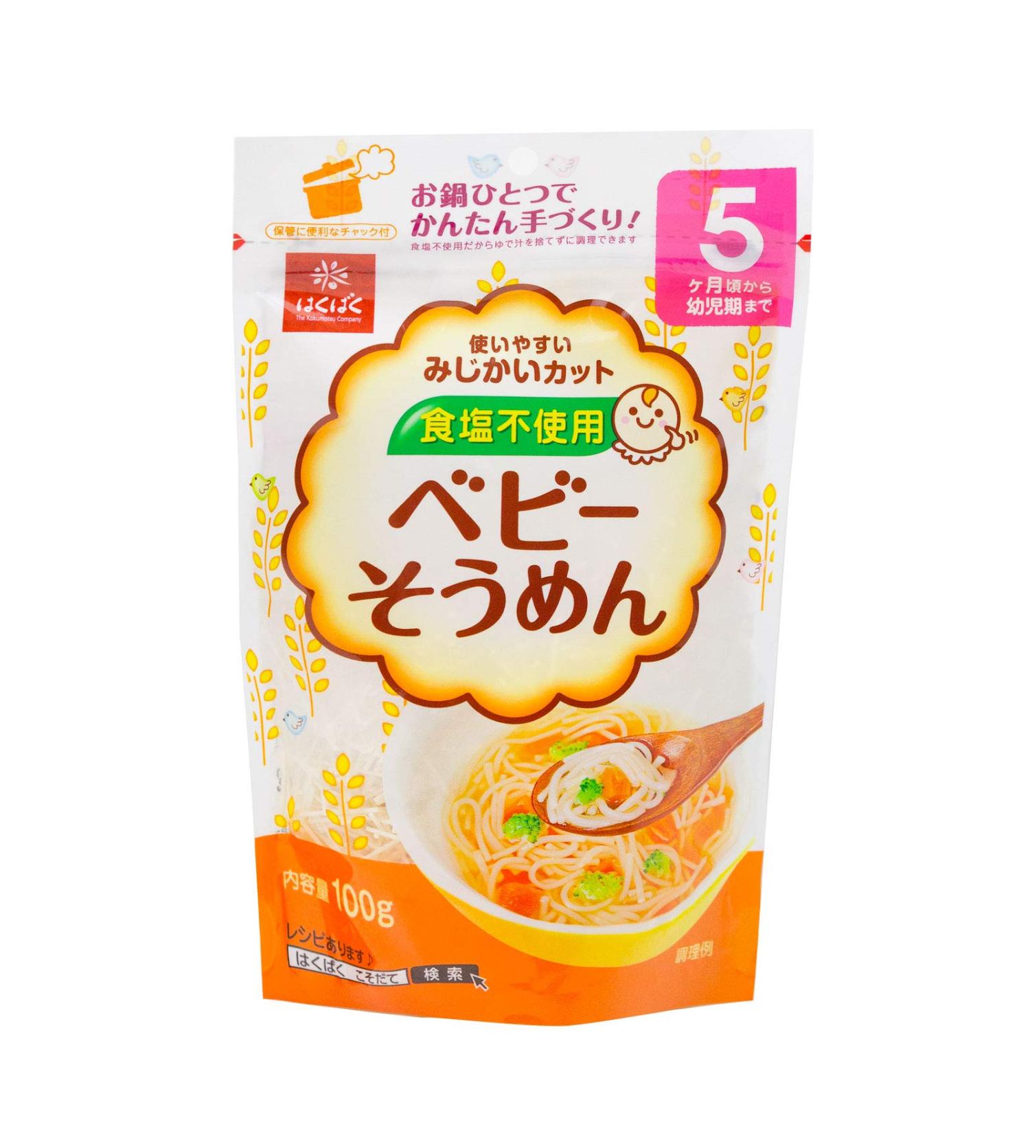 HAKUBAKU Baby Somen Noodles 100g x 3 - No Salt, 5 Months & Up - Buy Online on GoSupps.com