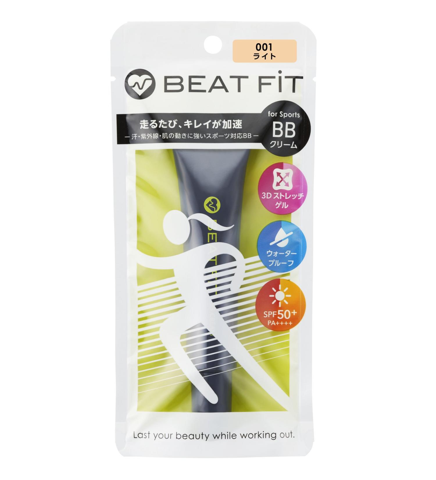 Beat Fit BB Cream 001 Light 25g - Lightweight Coverage for Radiant Skin - Buy Online on GoSupps.com