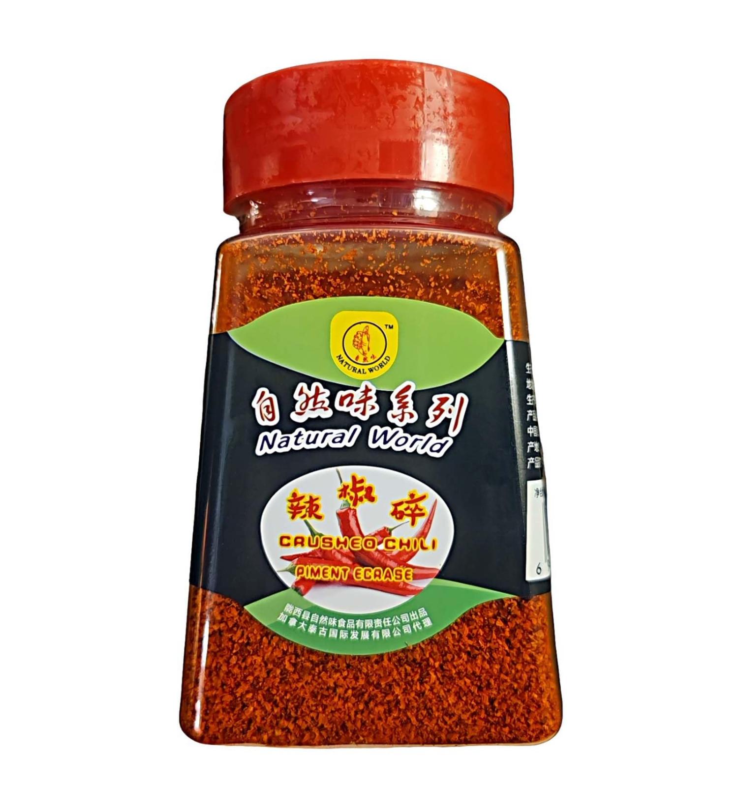 EXTRA HOT Natural World Crushed Chili Piment Ecrase 100g
