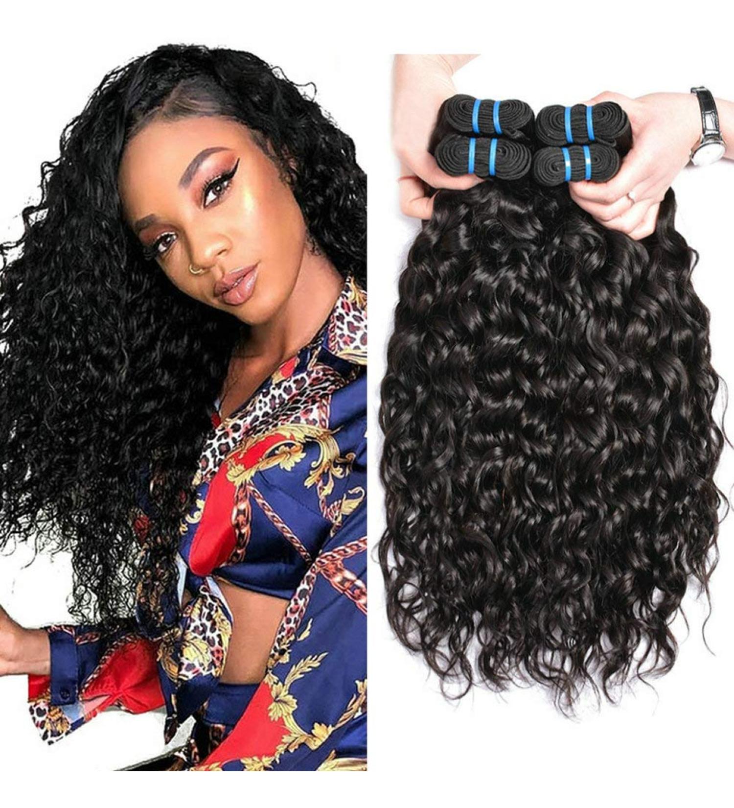 Buy Ladiary 9A Curly Brazilian Hair Bundles - 4 Water Wave Hair Weave (16-22 inch) | Real Human Hair Natural Color 400g - Buy Online on GoSupps.com