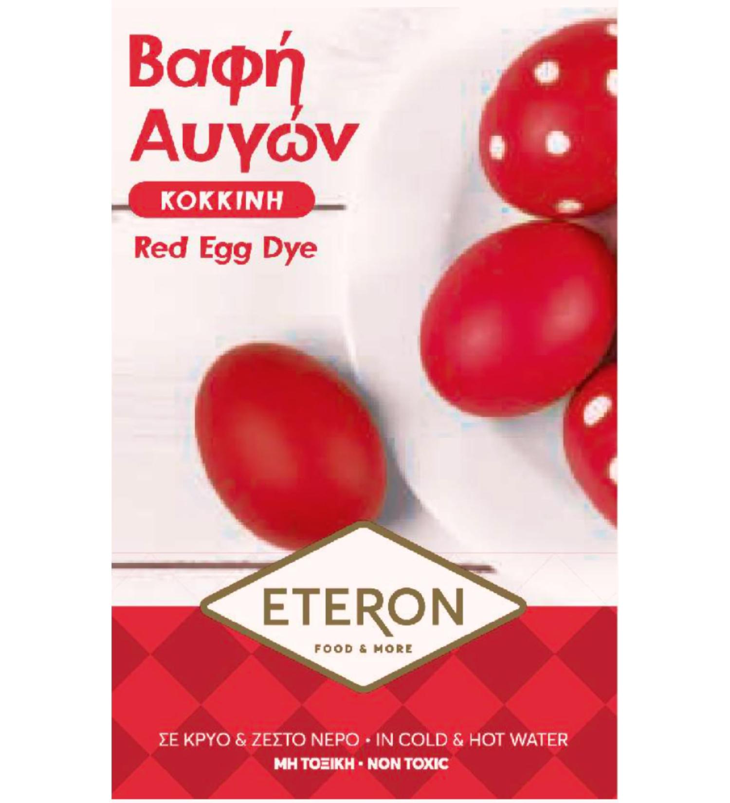 Red Egg Dye Greek Orthodox Traditional Easter - Buy Online on GoSupps.com