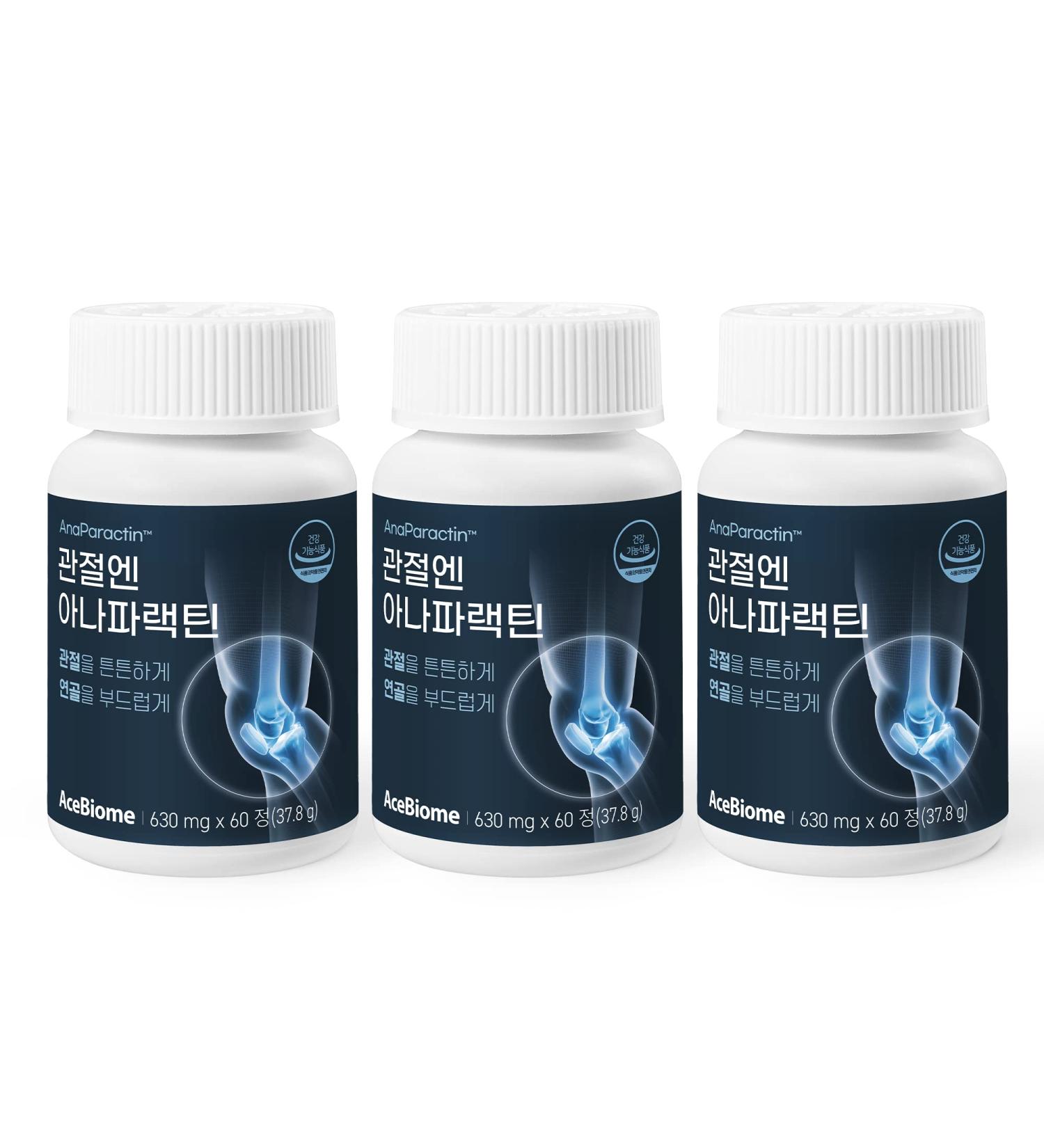 AceBiome AnaParactin 60 Serving (180 Tablets) - Buy Online on GoSupps.com