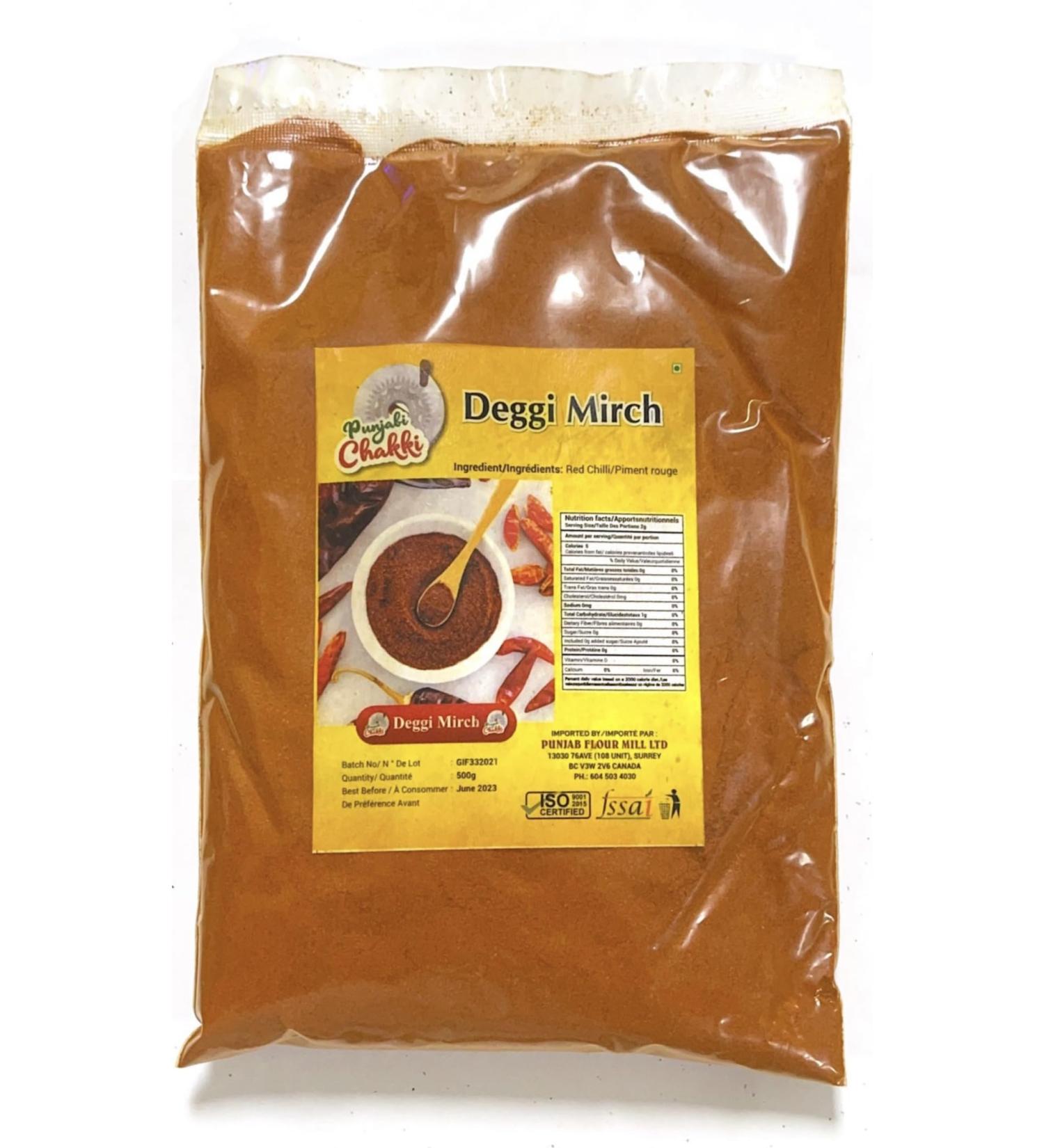 Punjabi Chakki 100% Pure Indian Deggi Mirch (Red Chilli Powder)