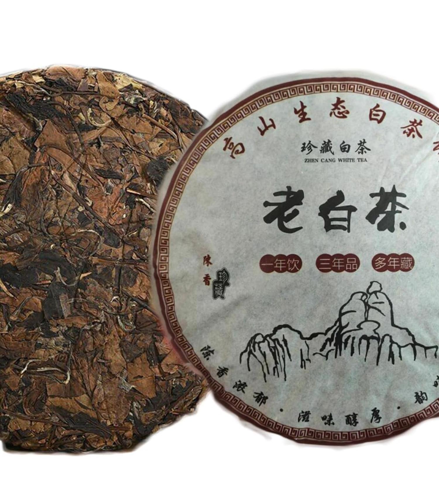 Fusion 350g de G teau Bai Cha de haute montagne Shou Mei Th blanc vieilli sauvage - Buy Online on GoSupps.com