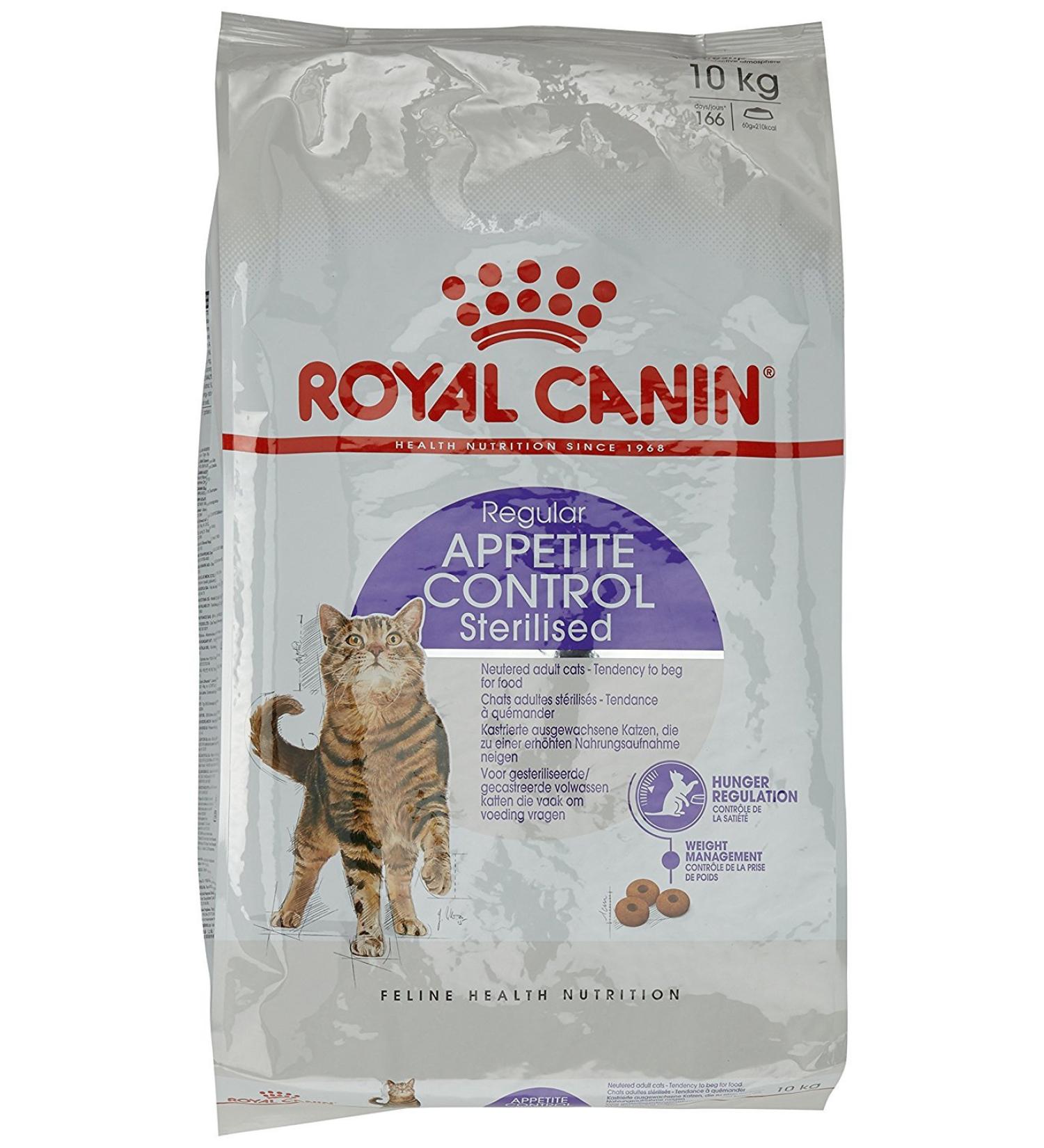 Royal Canin Appet Ctrl Steer Cat Food 10 kg - Buy Online on GoSupps.com