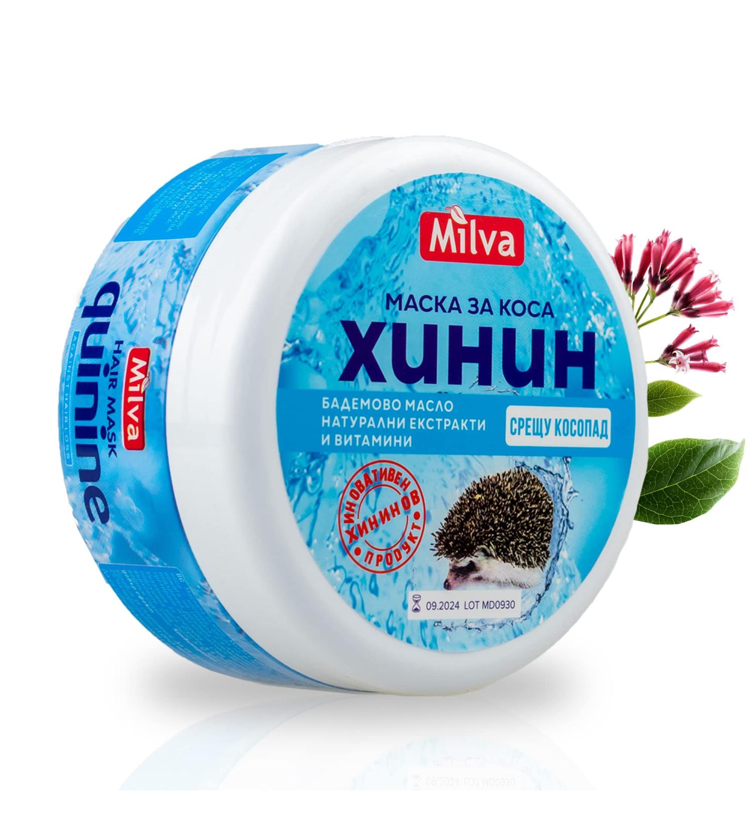 Quinine Hair Mask 250ml | Anti-Dandruff Strength & Growth | Hair Loss Solution - Buy Online on GoSupps.com