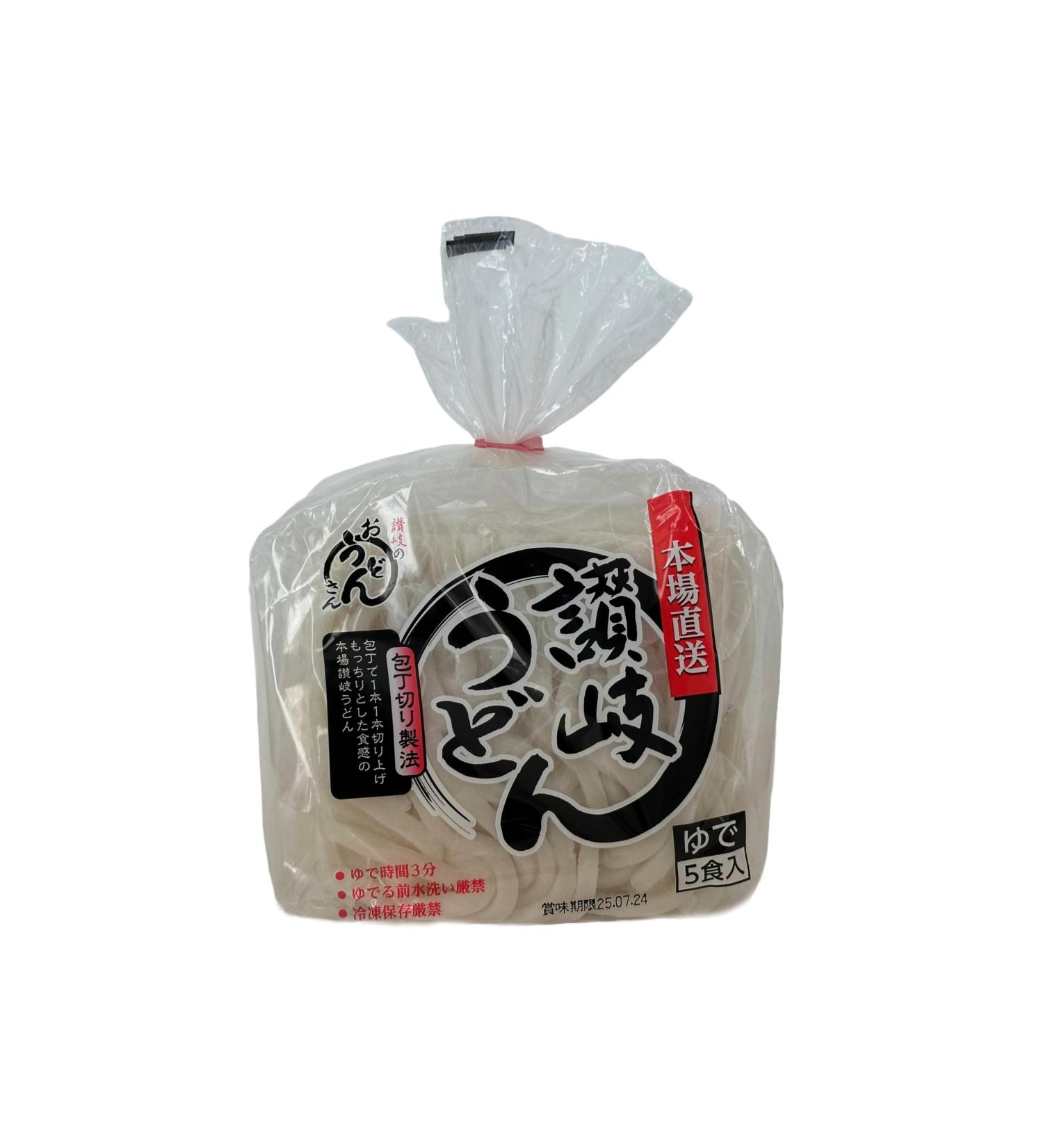 WATSON Setouchi Sanuki Boiled Udon Noodle | 180g x 5 packs | Udon | Udon Noodles | instant udon | japanese noodles | - Buy Online on GoSupps.com
