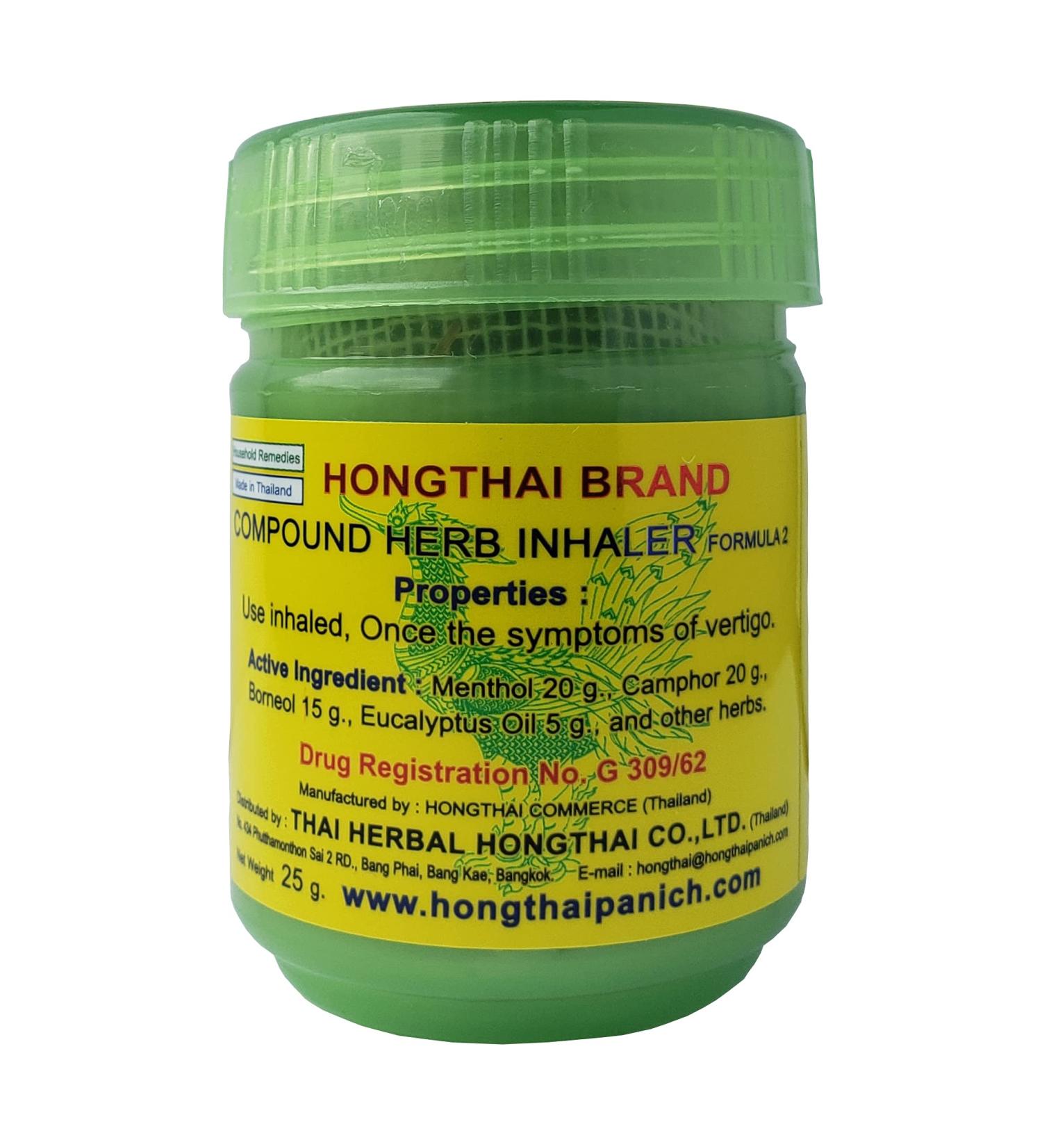 Hong Thai Brand Compound Herb Inhaler Formula 2 - Natural Relief for Easy Breathing - Buy Online on GoSupps.com