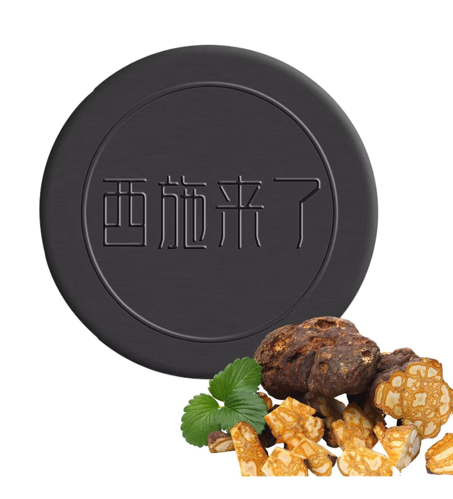  Acunny Black & Thick Hair Shampoo Bar Polygonum Reverse Grey Hair He Shou Wu Shampoo Soap Natural Polygonum Hair Soap for Promotes Hair Growth and Prevents Hair Loss - Buy Online on GoSupps.com