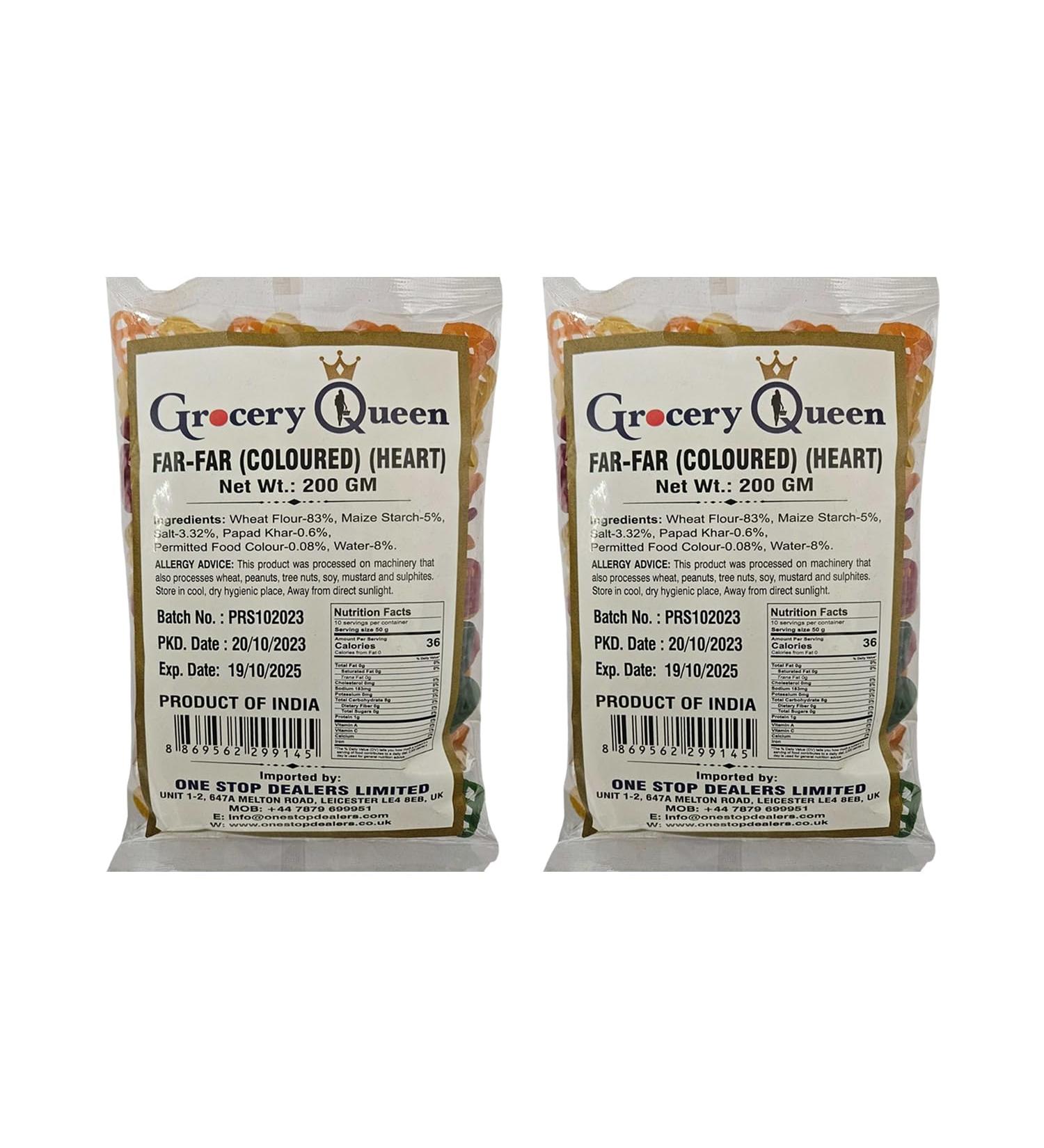 One Stop Dealers Far Far (Fryums) (200 Gram) - A Flaky Crispy And A Bit Sweet And Salty In Taste Vibrant Snacks Either Eaten As A Snacks Or Served To Accompany A Meal (Colored Heart Pack of 2) Colored Heart 1 count (Pack of 1)