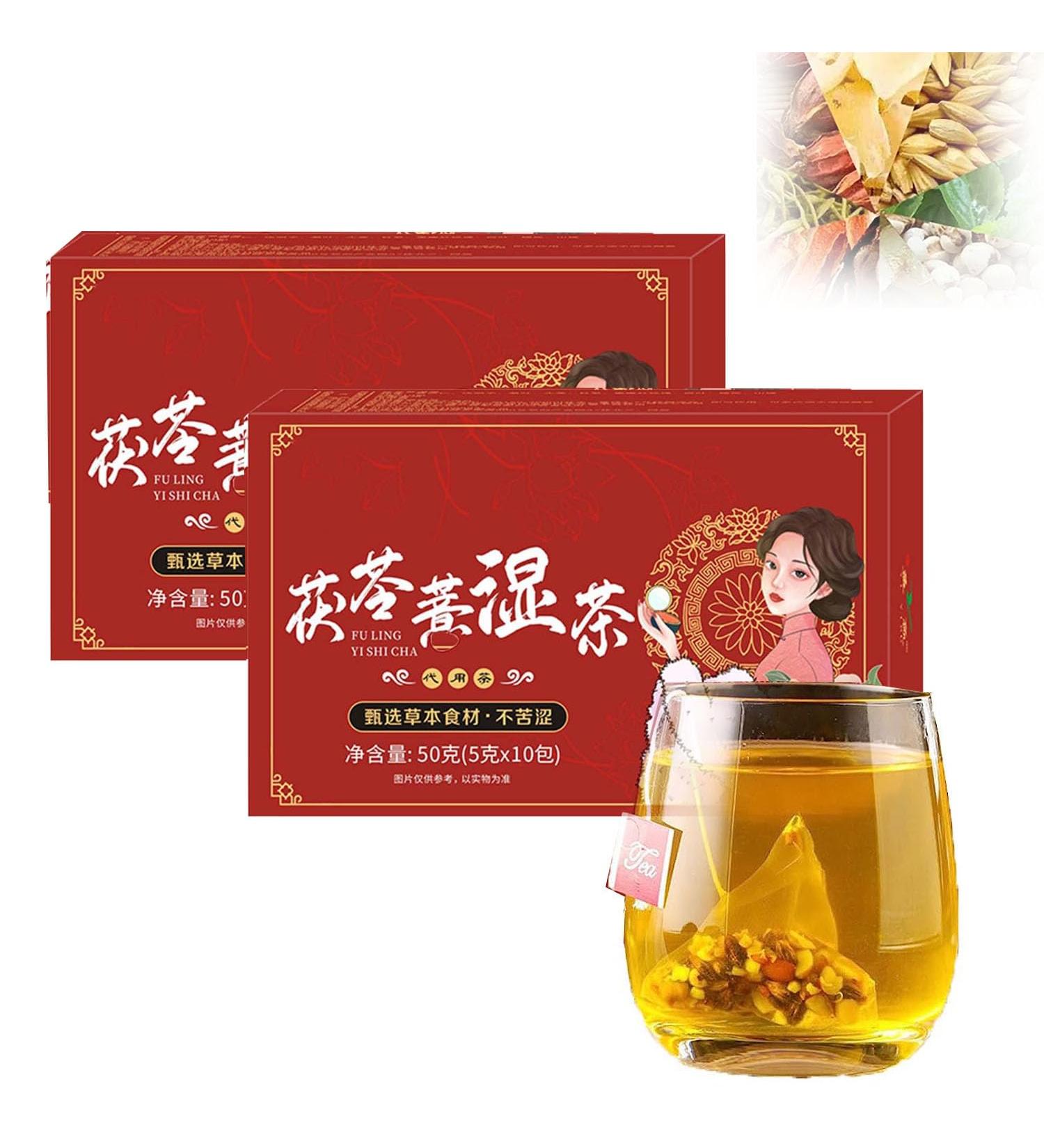 Body Dampness Clearing Herbal Tea Herbal Stone Clearing Tea Dampness Removing Tea Nourish the Liver and Protect the Liver 18 Flavors Liver Care Tea Chinese Nourishing Liver Tea (2box) - Buy Online on GoSupps.com