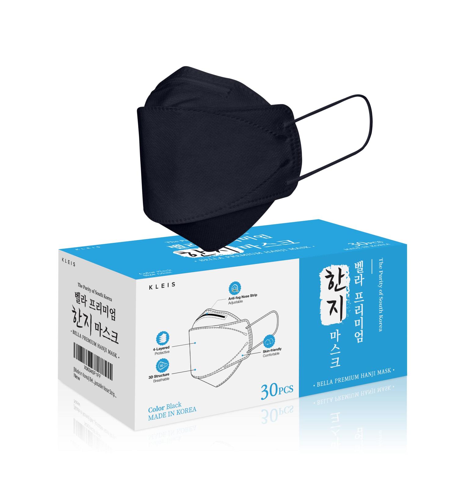 Bella Premium Hanji Disposable Mask - Made in Korea | 3050100 Pack | 97% PFE | 3 Colors: White, Beige, Pink - Buy Online on GoSupps.com