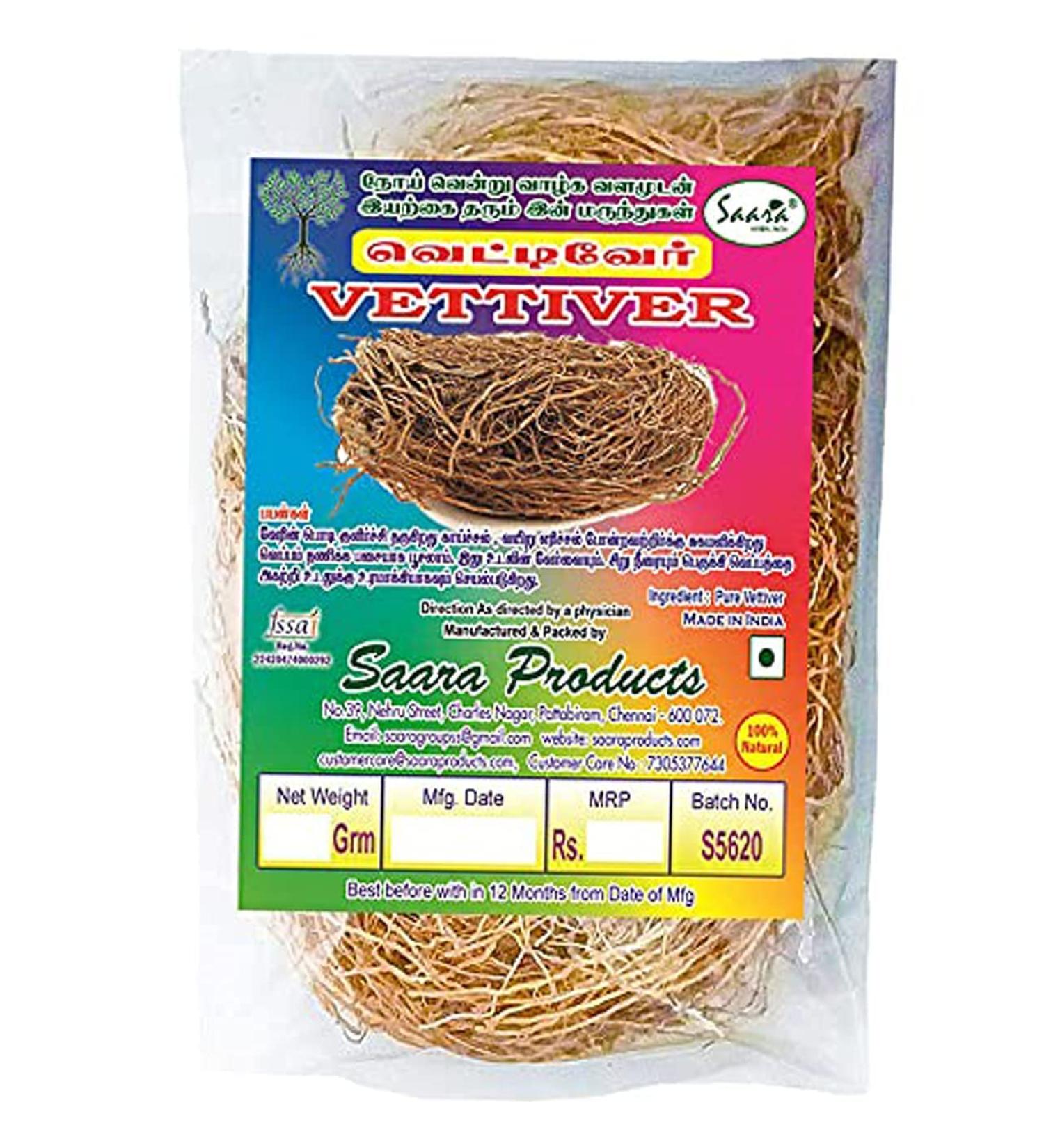ORGANIZE SAARA Vetiver Root 50 Gram - Buy Online on GoSupps.com