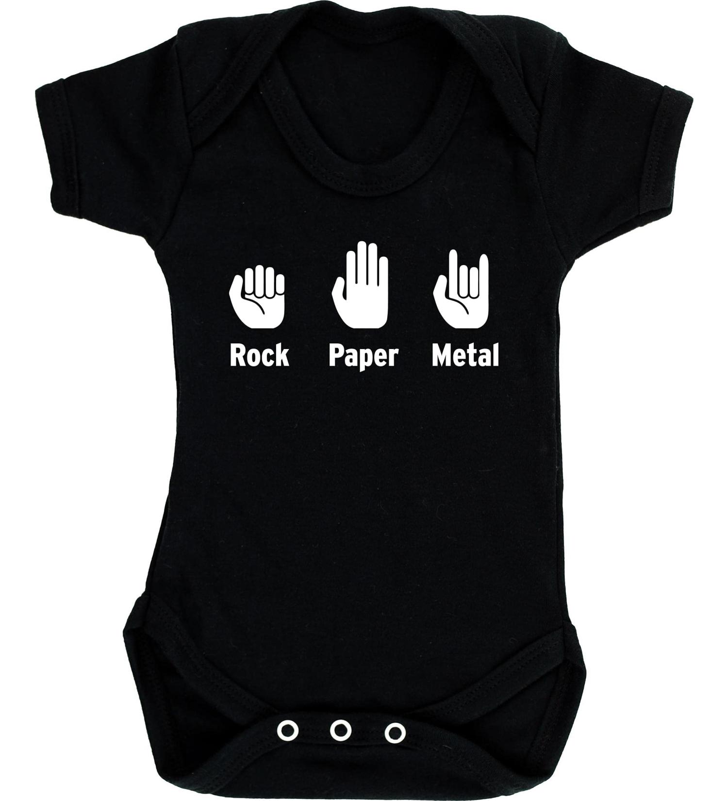 Hippowarehouse Rock Paper Metal Baby Vest Bodysuit - Unisex Short Sleeve - Cute and Trendy Design - Buy Online on GoSupps.com