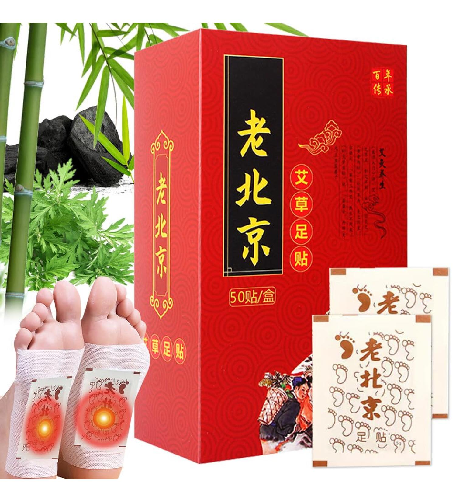 XPJBKC Detox Foot Pads - 50 Natural Detoxification Plasters for Stress Relief Deep Sleep & Health Care - Buy Online on GoSupps.com