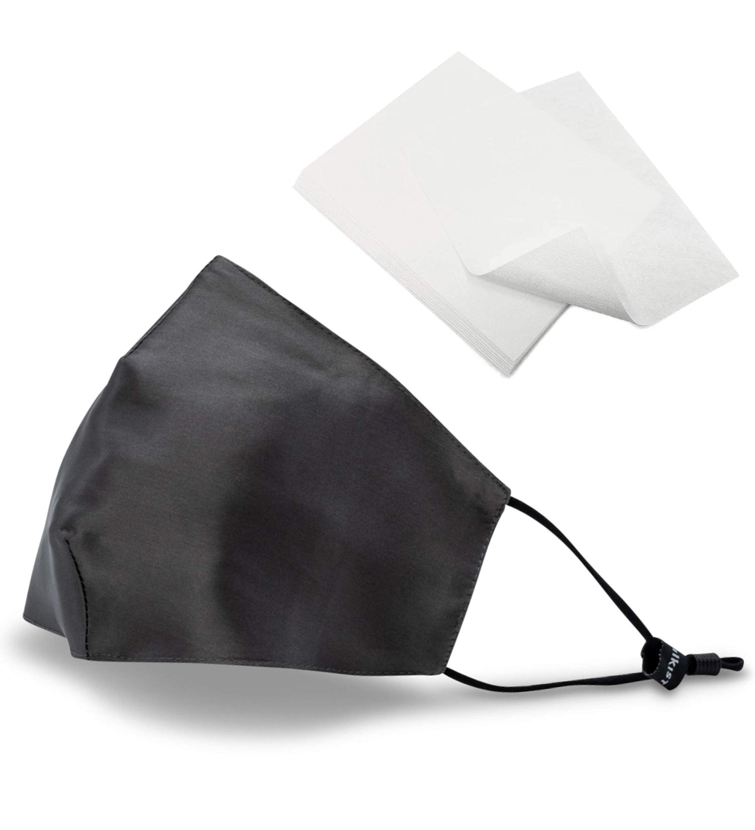 Silkist Unisex Silk Mouth Protection Mask | 100% Silk 3-Layer Adjustable Reusable Breathable Skin-Friendly - Cooling Anthracite - Buy Online on GoSupps.com