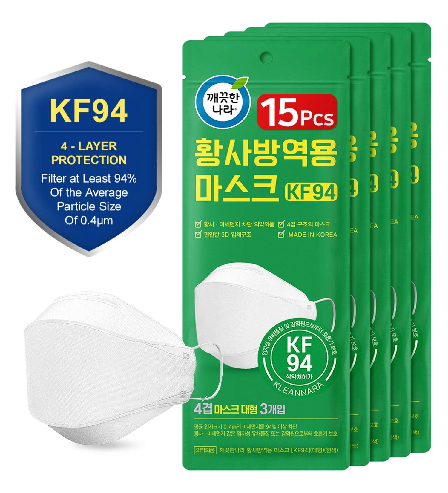 KLEANNARA OFFICIAL KF94 Fish Type Mask 4 Layer - Premium 3D Design Face Safety for Adults - Made in Korea [3Pcs/Pack - 5Packs] - Breathable & Protective - 94% Dust Block - Best Face Mask Gift - Daily Use - Buy Online on GoSupps.com