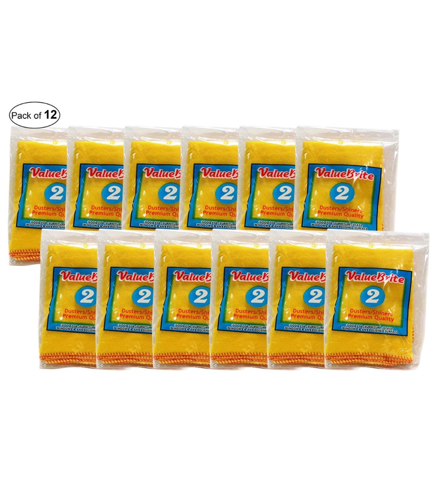Value Brite Duster (2 In 1Pack) (Pack of 12)