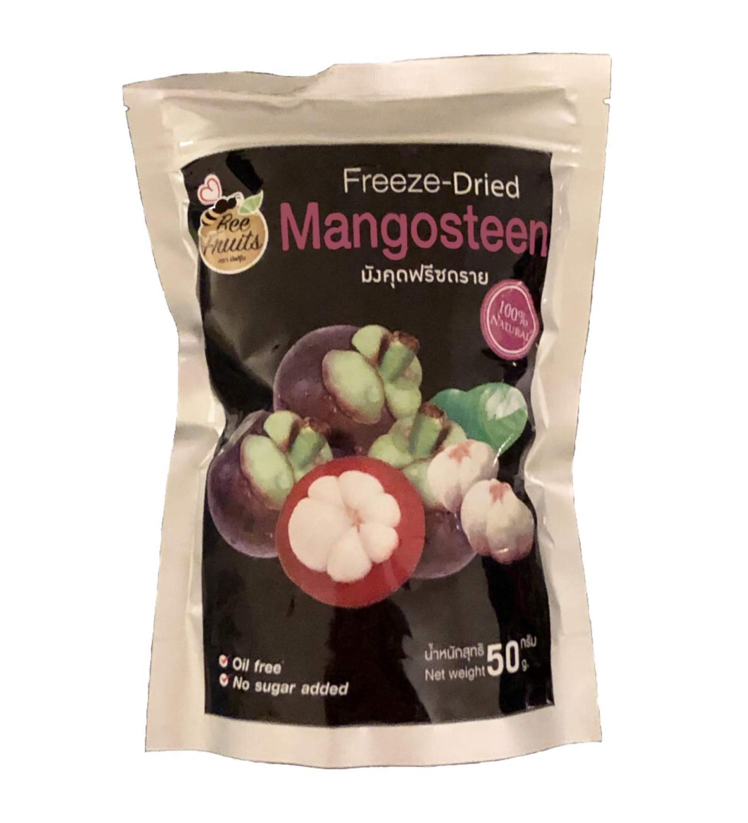 Organic Freeze-Dried Mangosteen - Premium Quality Superfood - Buy Online on GoSupps.com