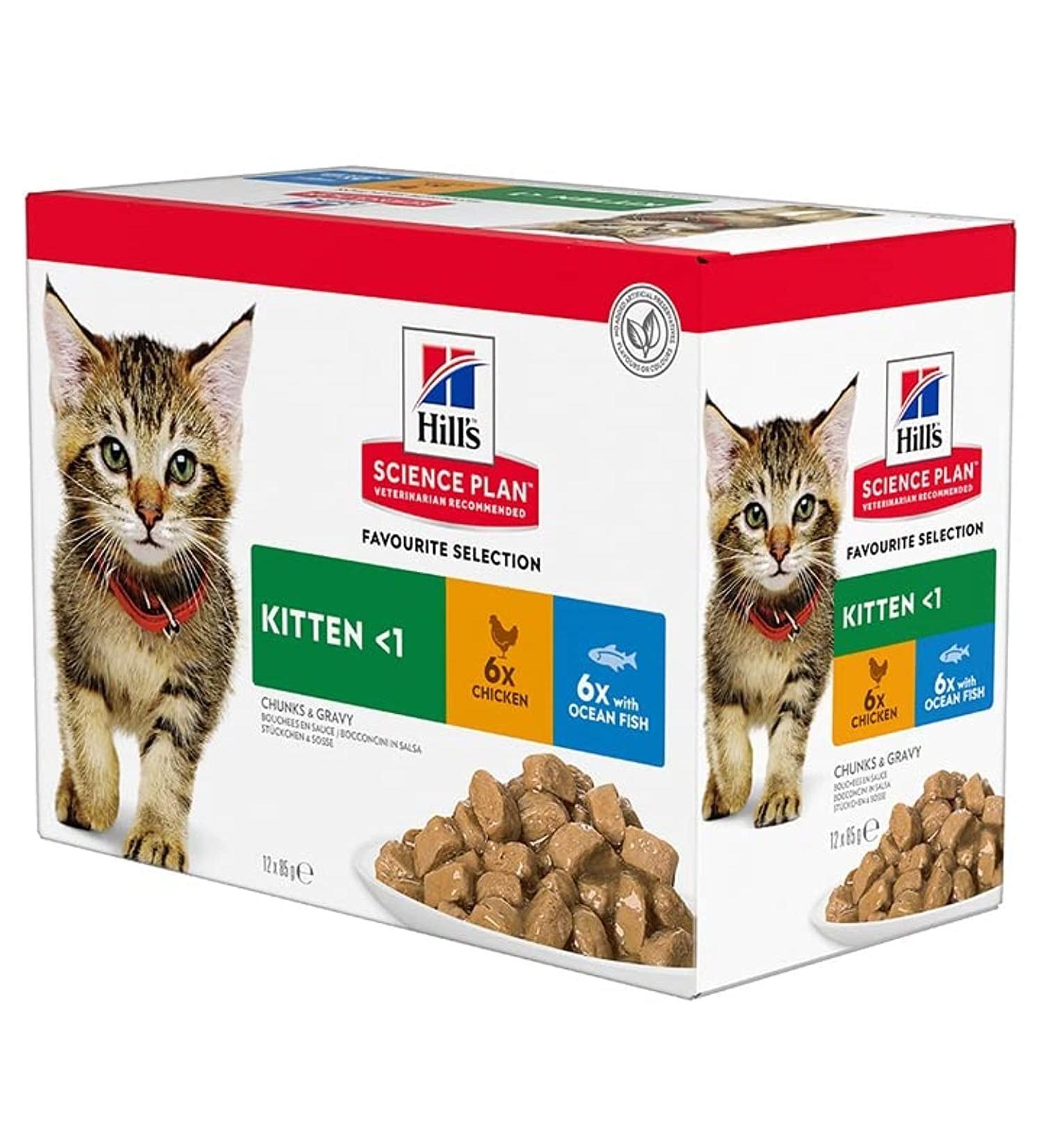 Hill's Science Plan Feline Chunks & Gravy Kitten Pouch Multipack 12 x 85g - Buy Online on GoSupps.com