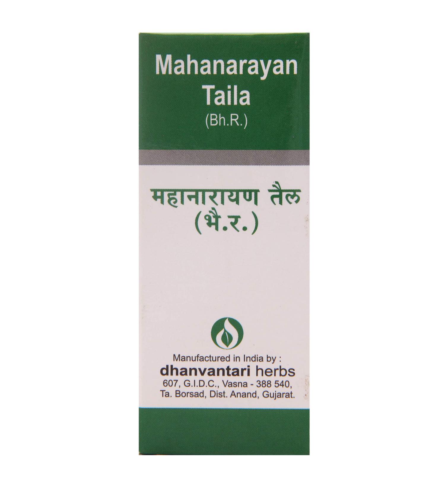 Dhanvantari Mahanarayan Tail-100 Ml