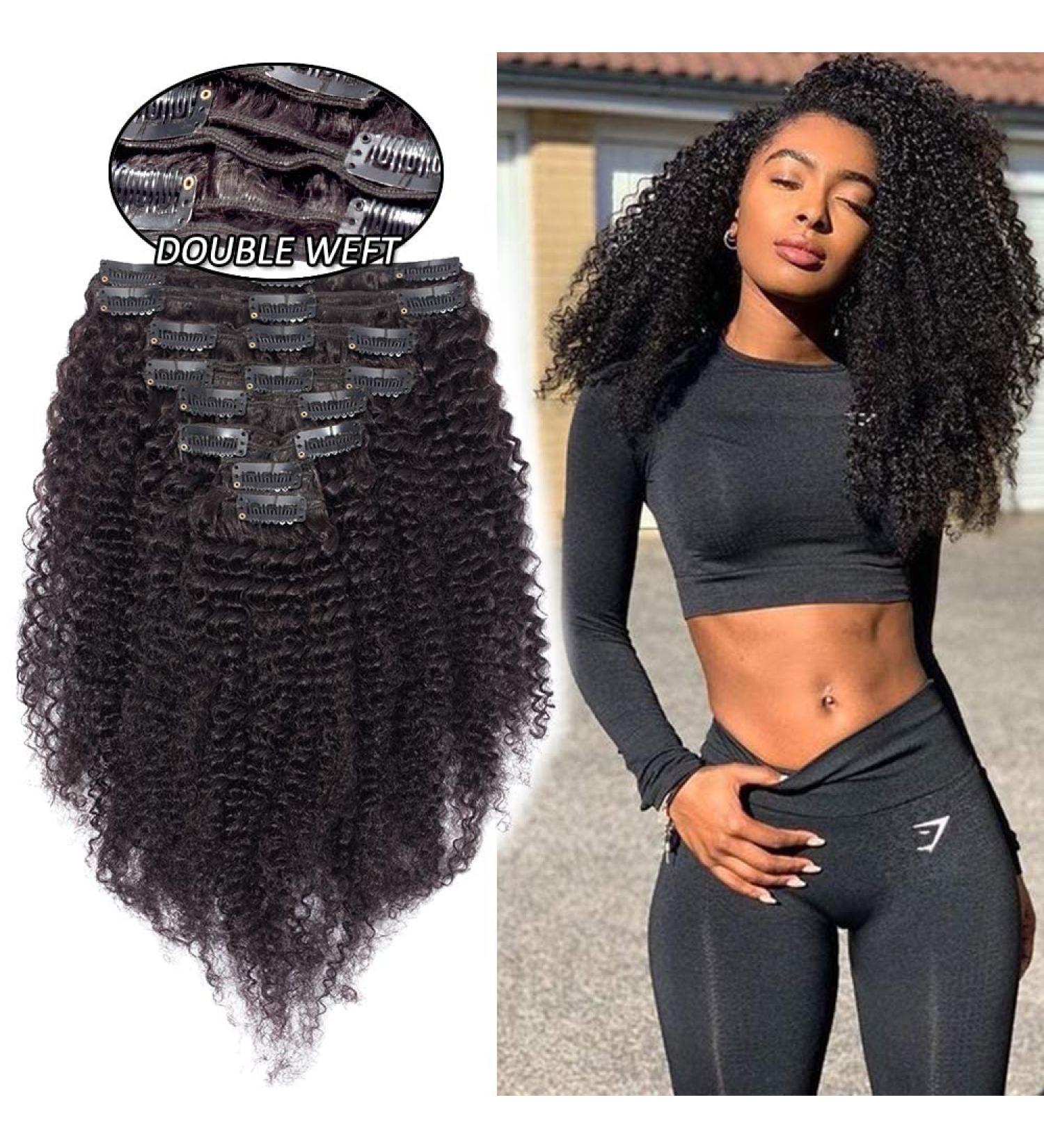 Elailite Afro Hair Clip-In Extensions - Remy Kinky Curly 20cm - 8 Set Double Tresse Natural Black #1B - 95g Whole Head Solution - Buy Online on GoSupps.com
