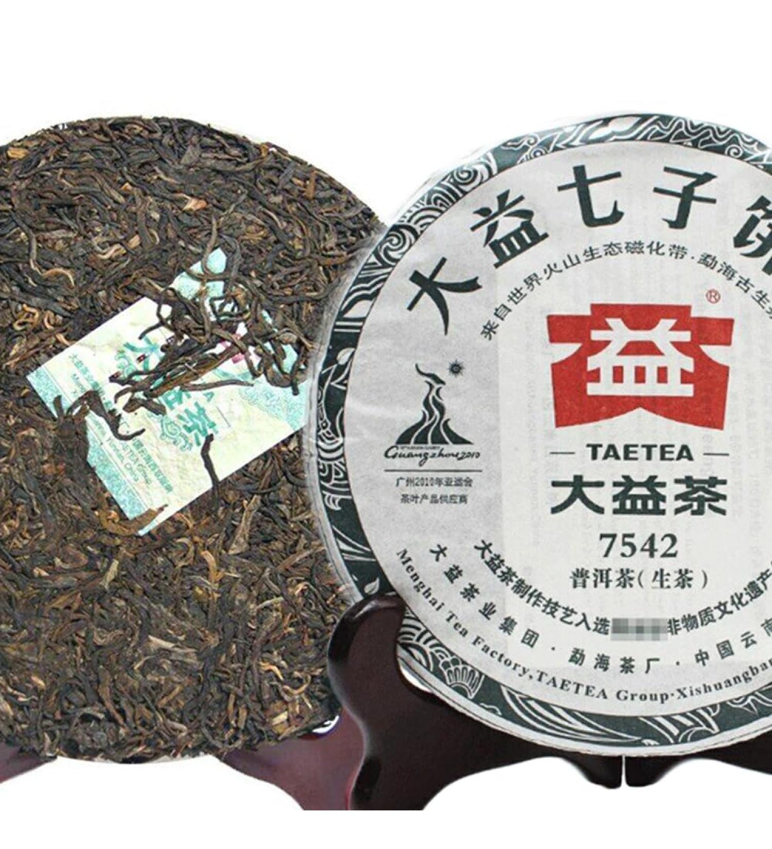 G teau de th Pu'er cru Yunnan Menghai Dayi TAETEA Puerh vieilli Classic Puer 357g - Buy Online on GoSupps.com